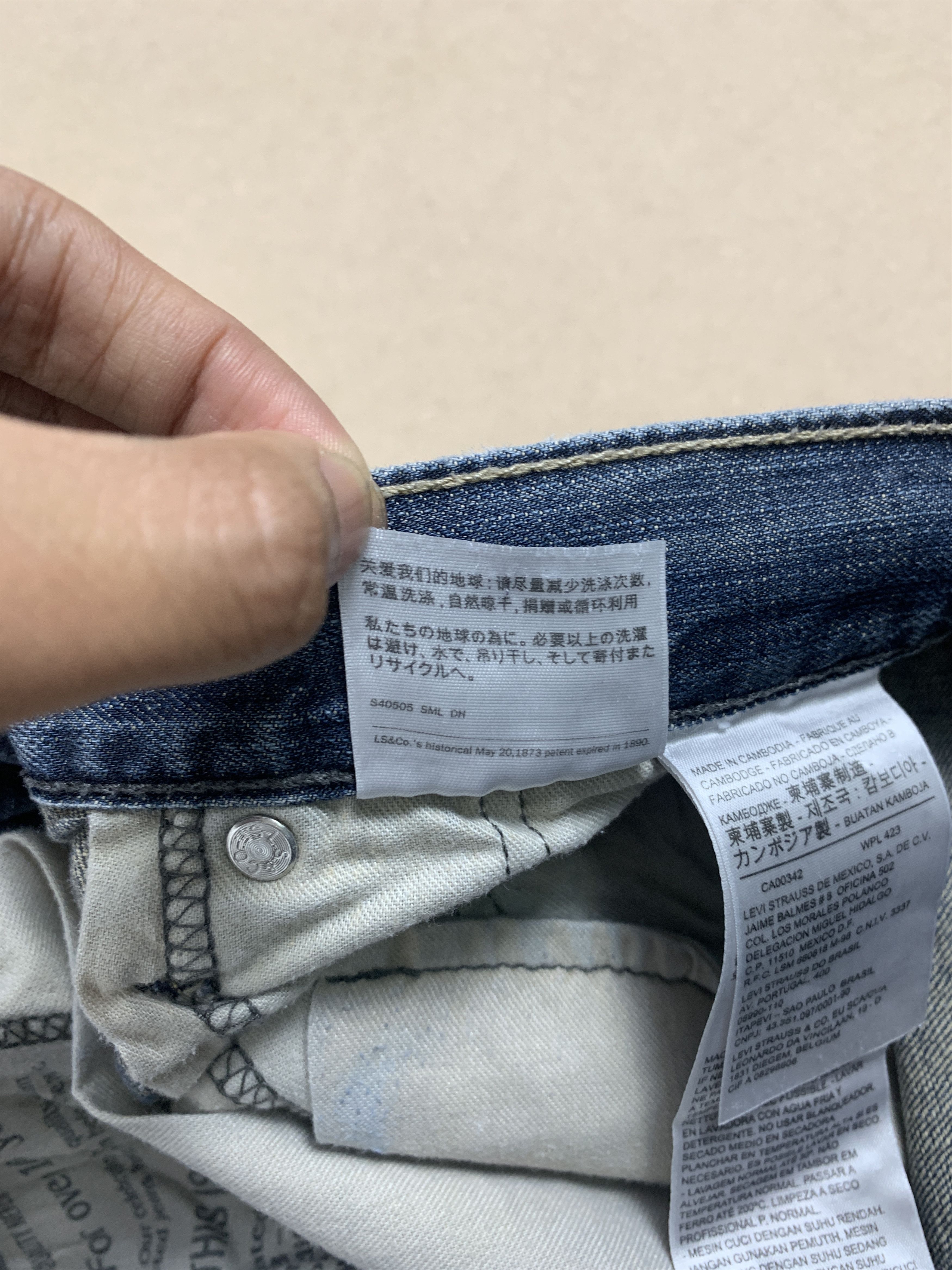 Levi's Vintage LEVI'S 514 Distressed Straight Cut Mid Wash Jeans Size US 28 / EU 44 - 13 Thumbnail