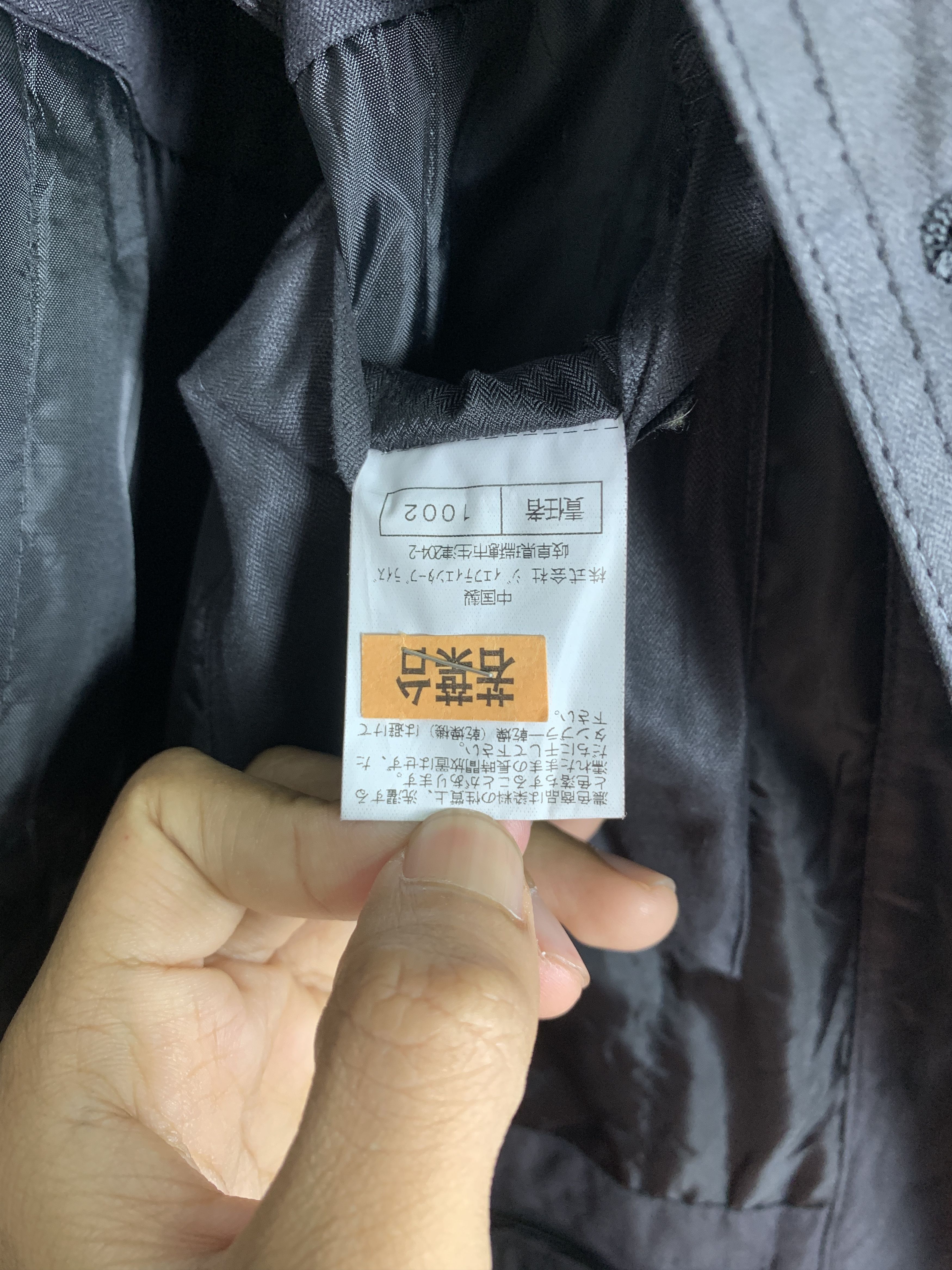 Kansai Yamamoto Vintage KANSAI YAMAMOTO Zip Up Multi Pocket Jacket J0839 Size US S / EU 44-46 / 1 - 9 Thumbnail