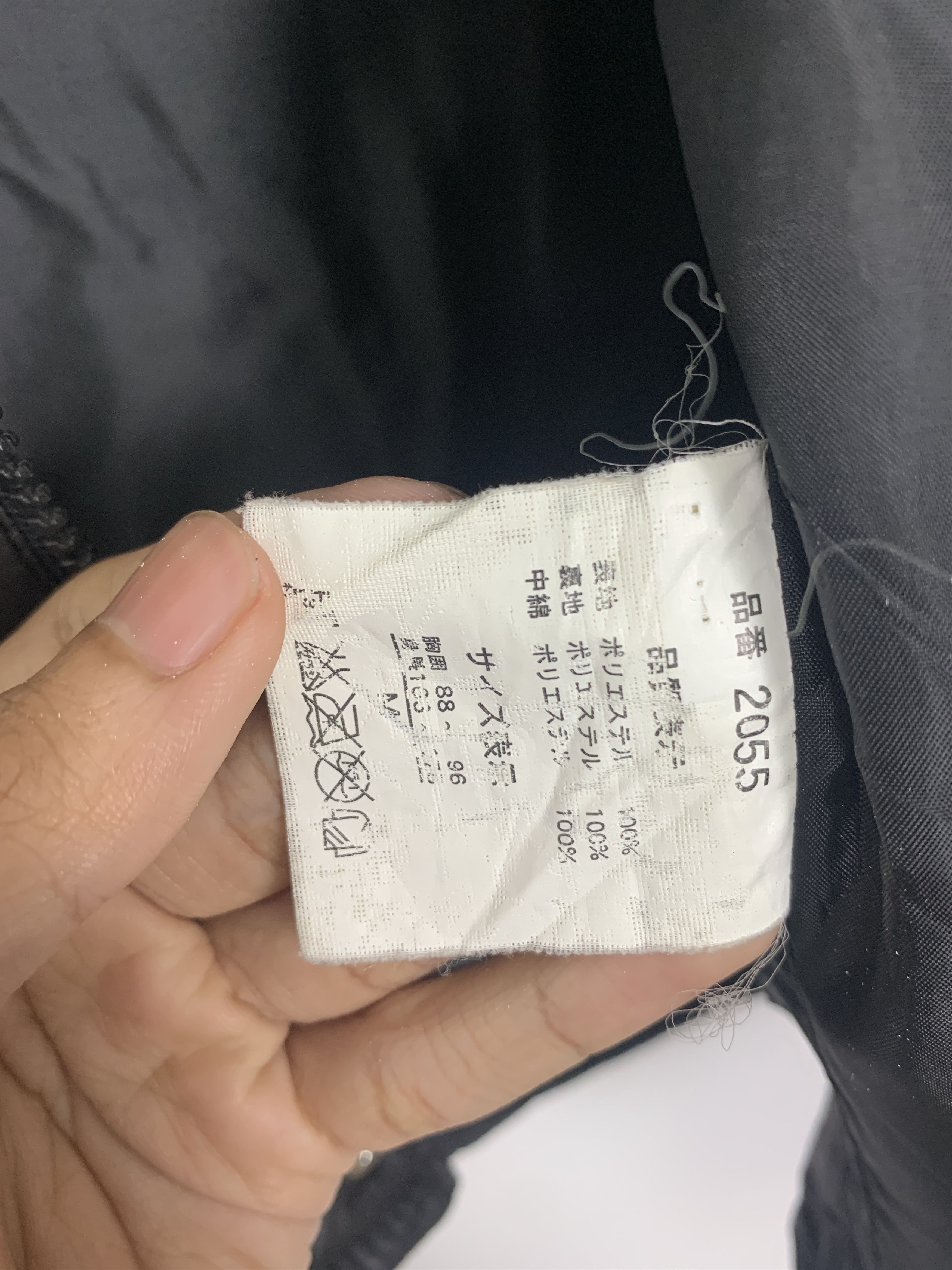 Japanese Brand Vintage SURFSPORT Patches Puffer Zip Up Jacket J0997 Size US S / EU 44-46 / 1 - 10 Thumbnail
