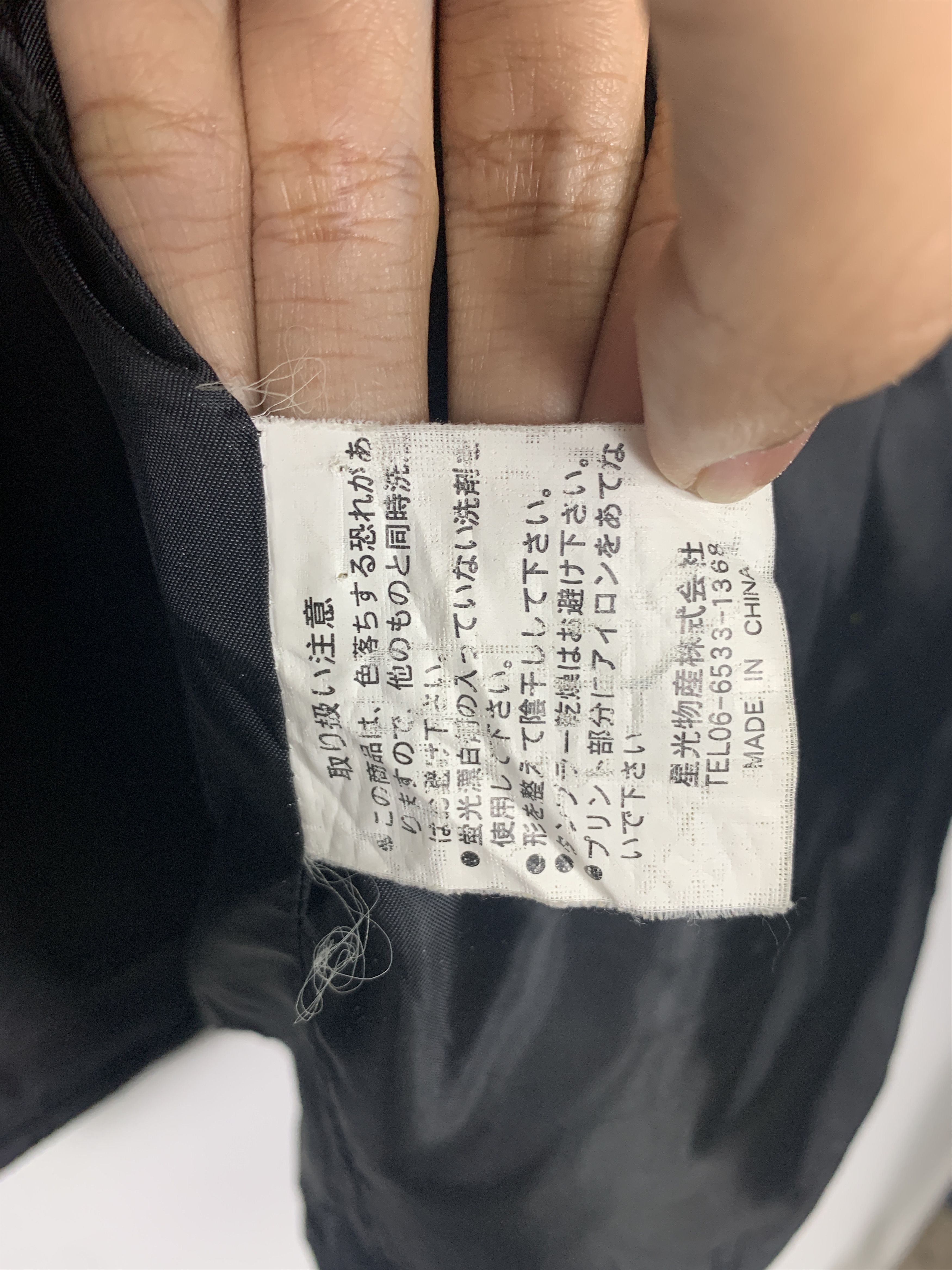 Japanese Brand Vintage SURFSPORT Patches Puffer Zip Up Jacket J0997 Size US S / EU 44-46 / 1 - 11 Thumbnail