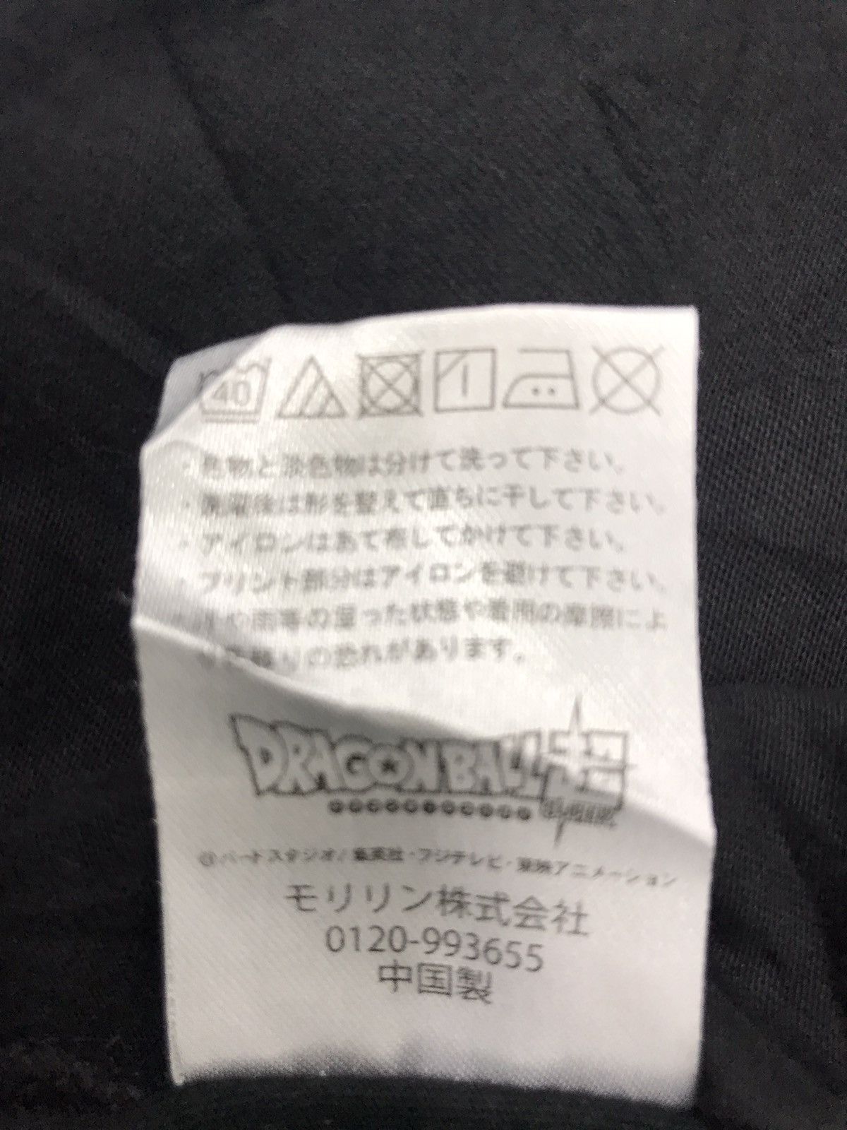 Anime Anime Dragon Ball Super Son Goku Vegeta Japan Cartoon Size XS / US 0-2 / IT 36-38 - 9 Thumbnail