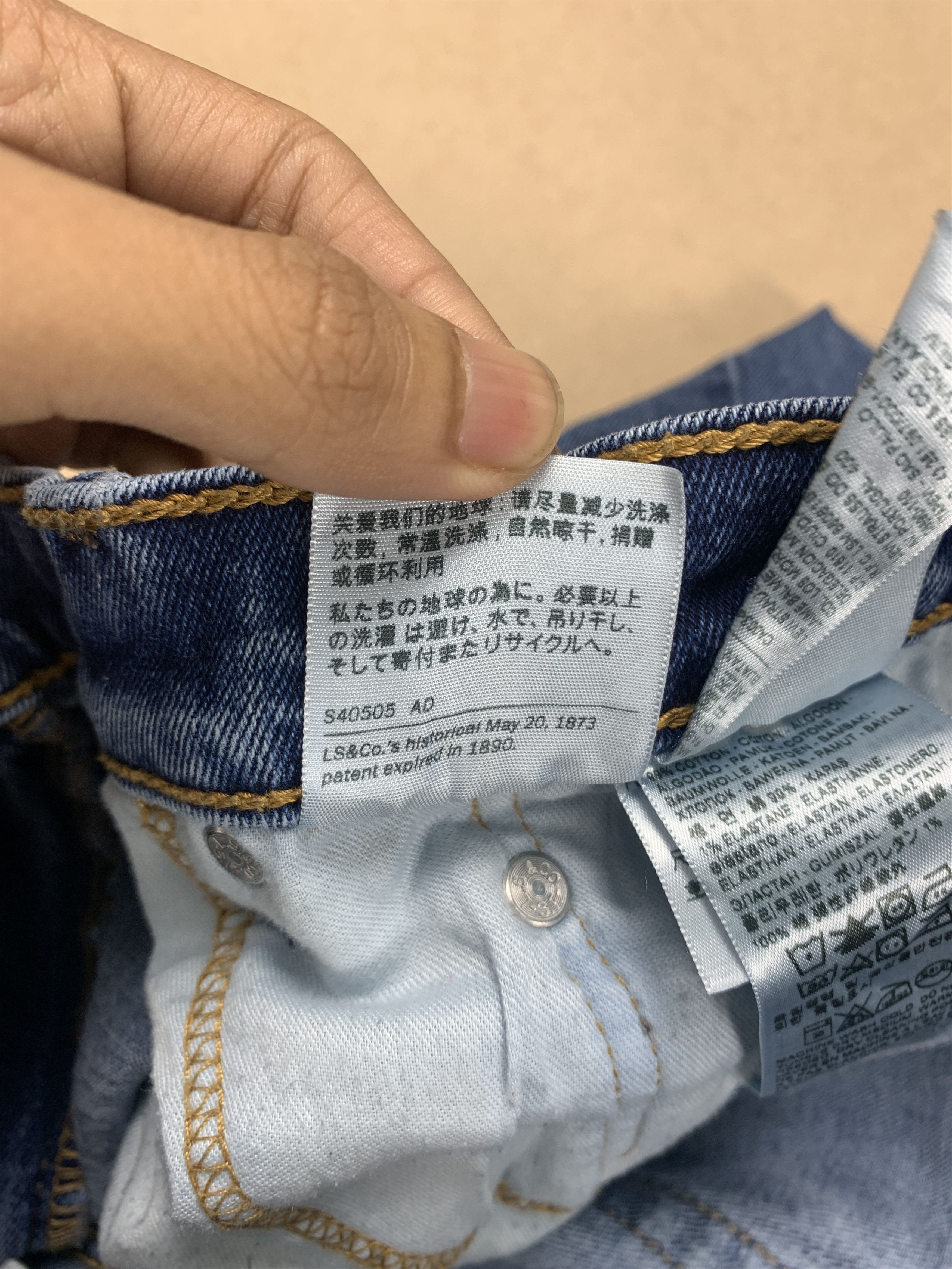 Levi's Vintage LEVI'S 505 Faded Mid Wash Straight Cut Jeans Size US 35 - 14 Thumbnail