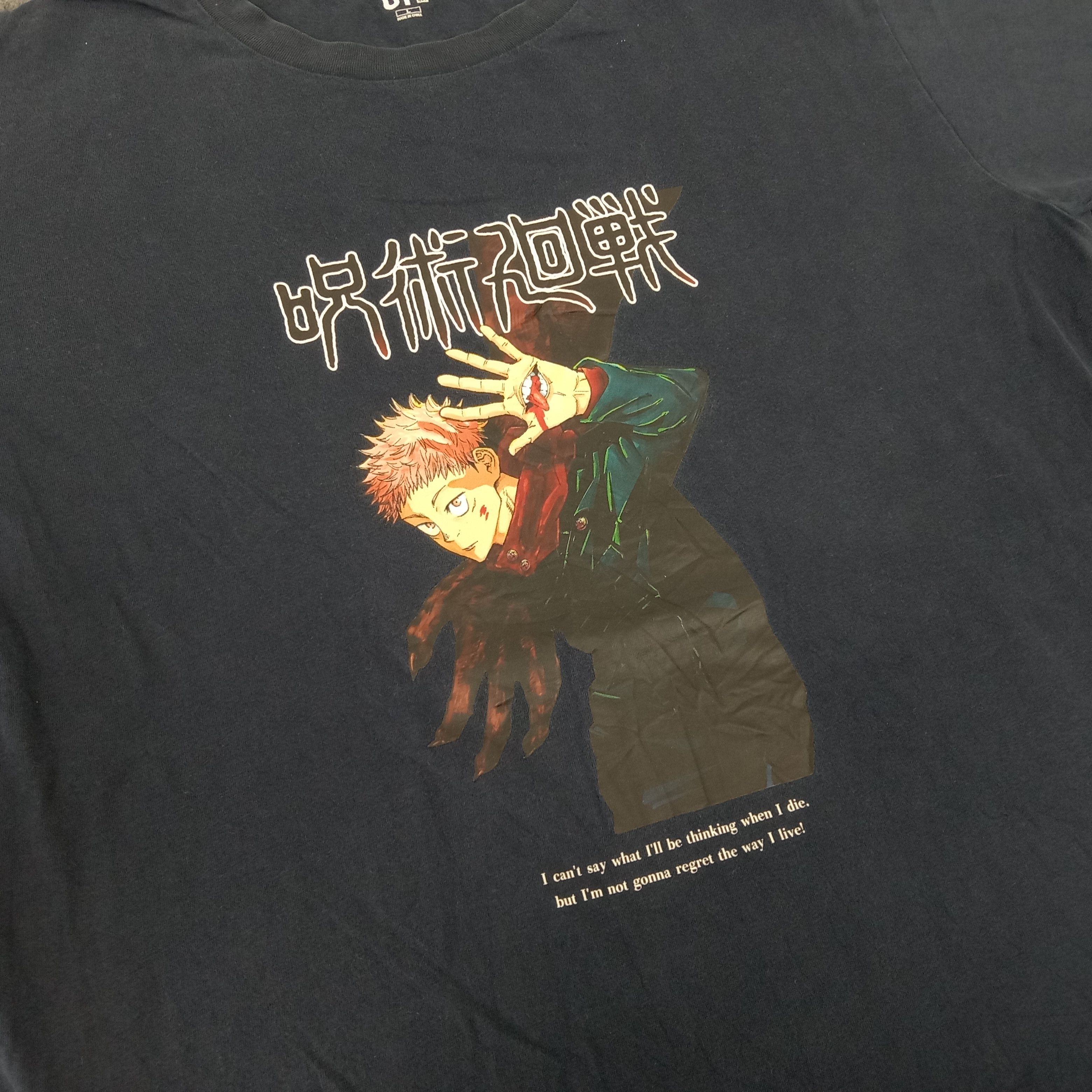Anime × Japanese Brand × Vintage Jujutsu Kaisen Japanese Animated Character Tshirt Size US L / EU 52-54 / 3 - 2 Thumbnail