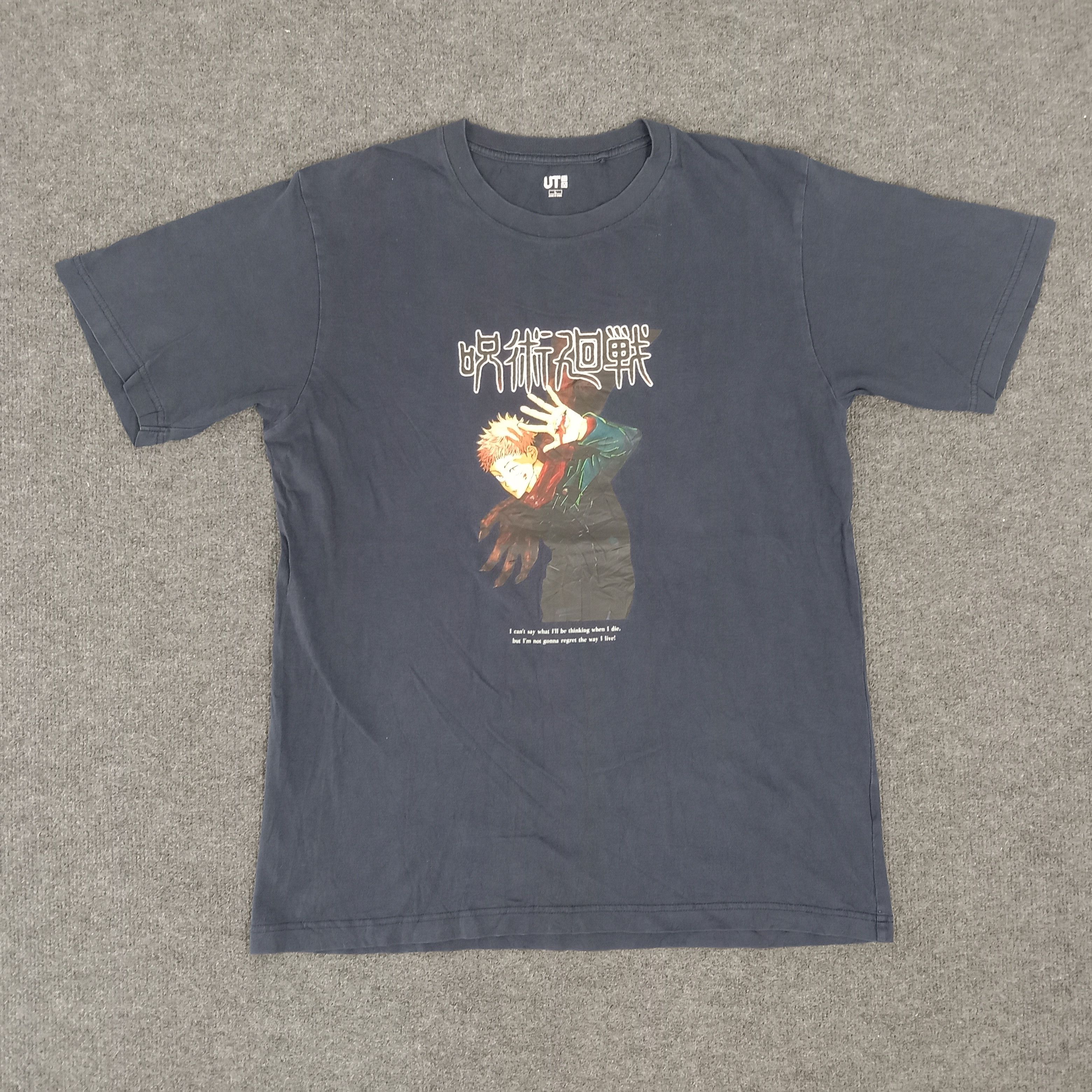 Anime × Japanese Brand × Vintage Jujutsu Kaisen Japanese Animated Character Tshirt Size US L / EU 52-54 / 3 - 1 Thumbnail