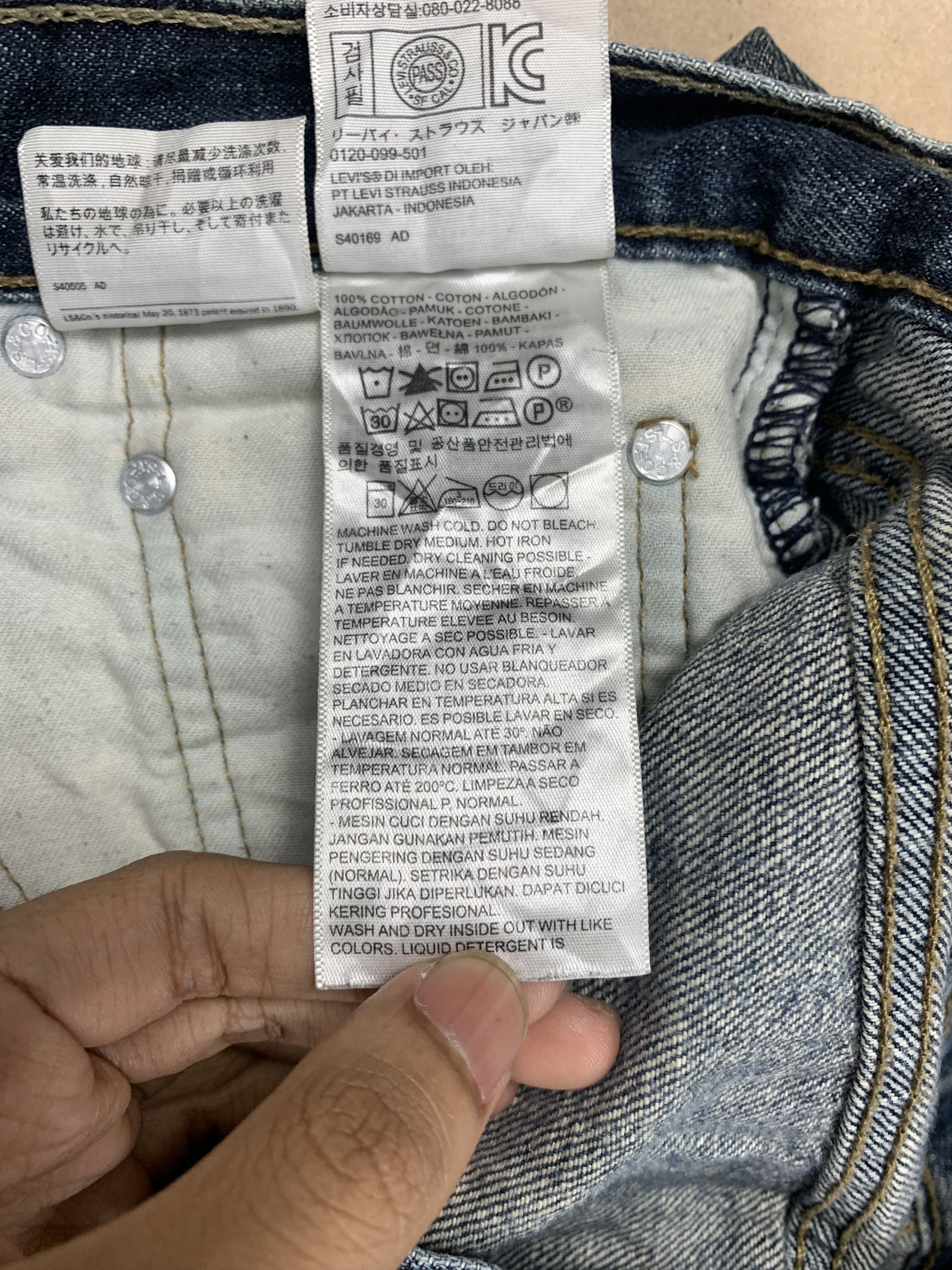 Levi's Vintage LEVI'S 527 Boot Cut Faded Distressed Jeans P0159 Size US 30 / EU 46 - 19 Thumbnail