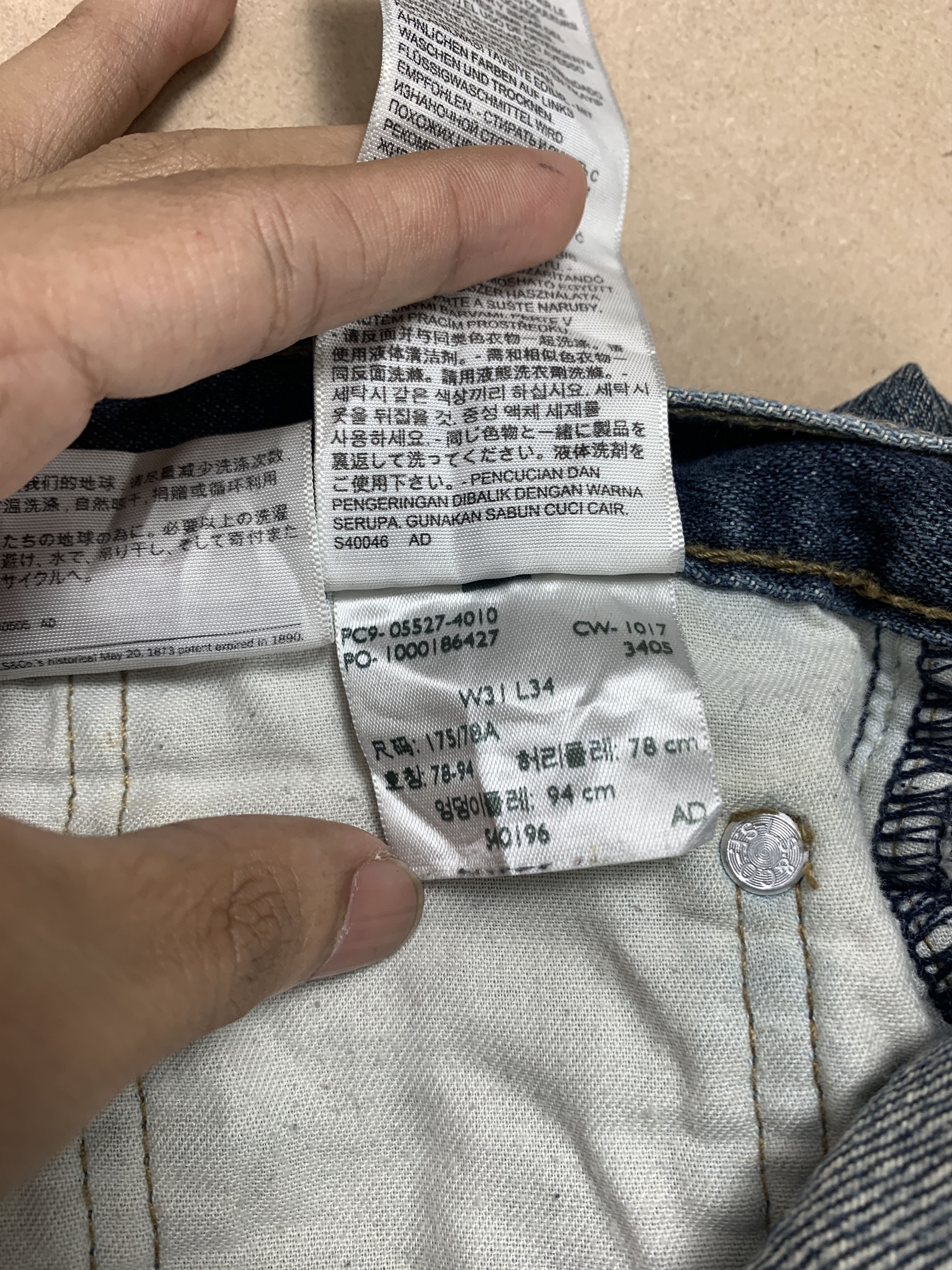 Levi's Vintage LEVI'S 527 Boot Cut Faded Distressed Jeans P0159 Size US 30 / EU 46 - 21 Thumbnail