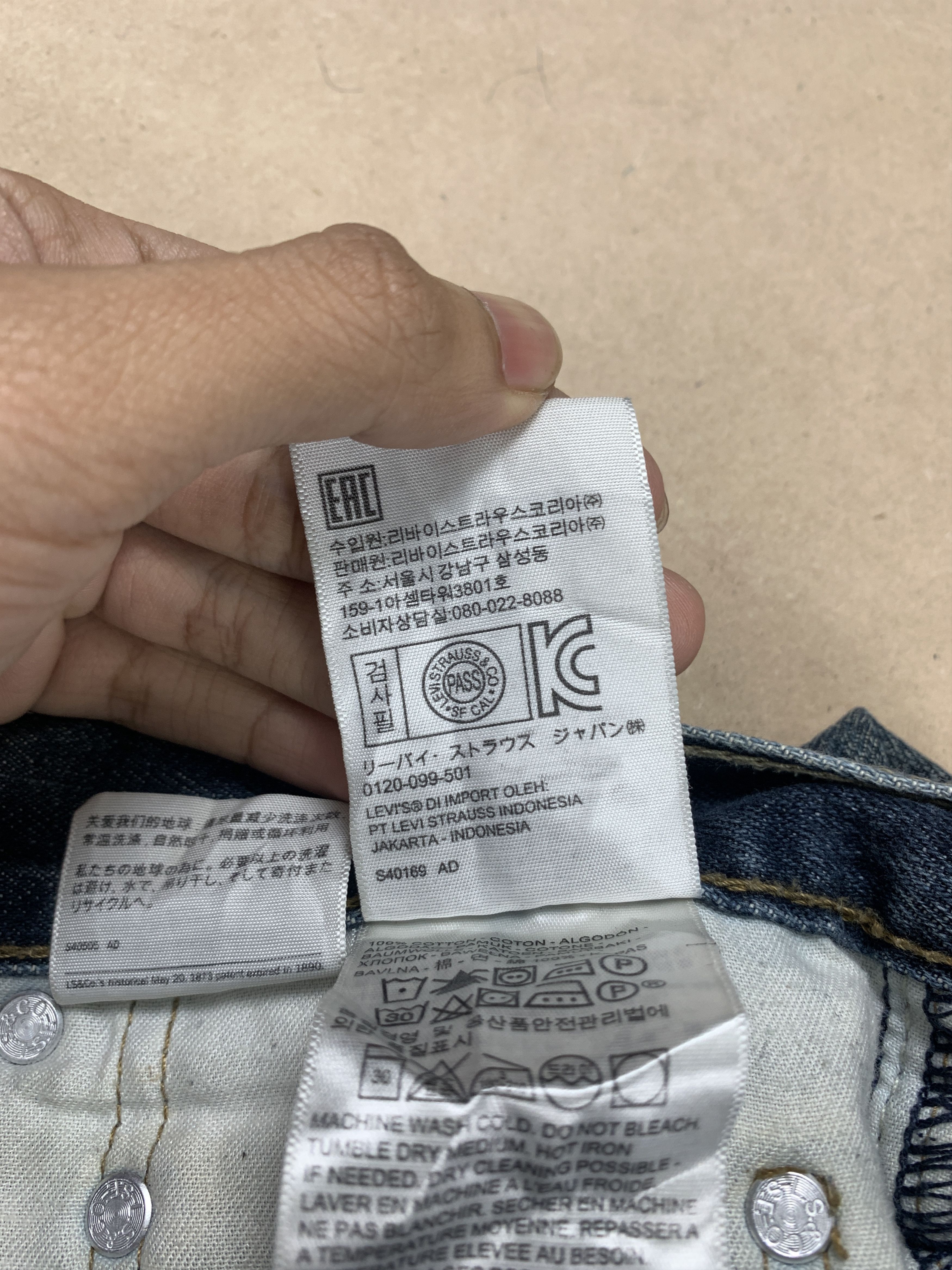 Levi's Vintage LEVI'S 527 Boot Cut Faded Distressed Jeans P0159 Size US 30 / EU 46 - 18 Thumbnail