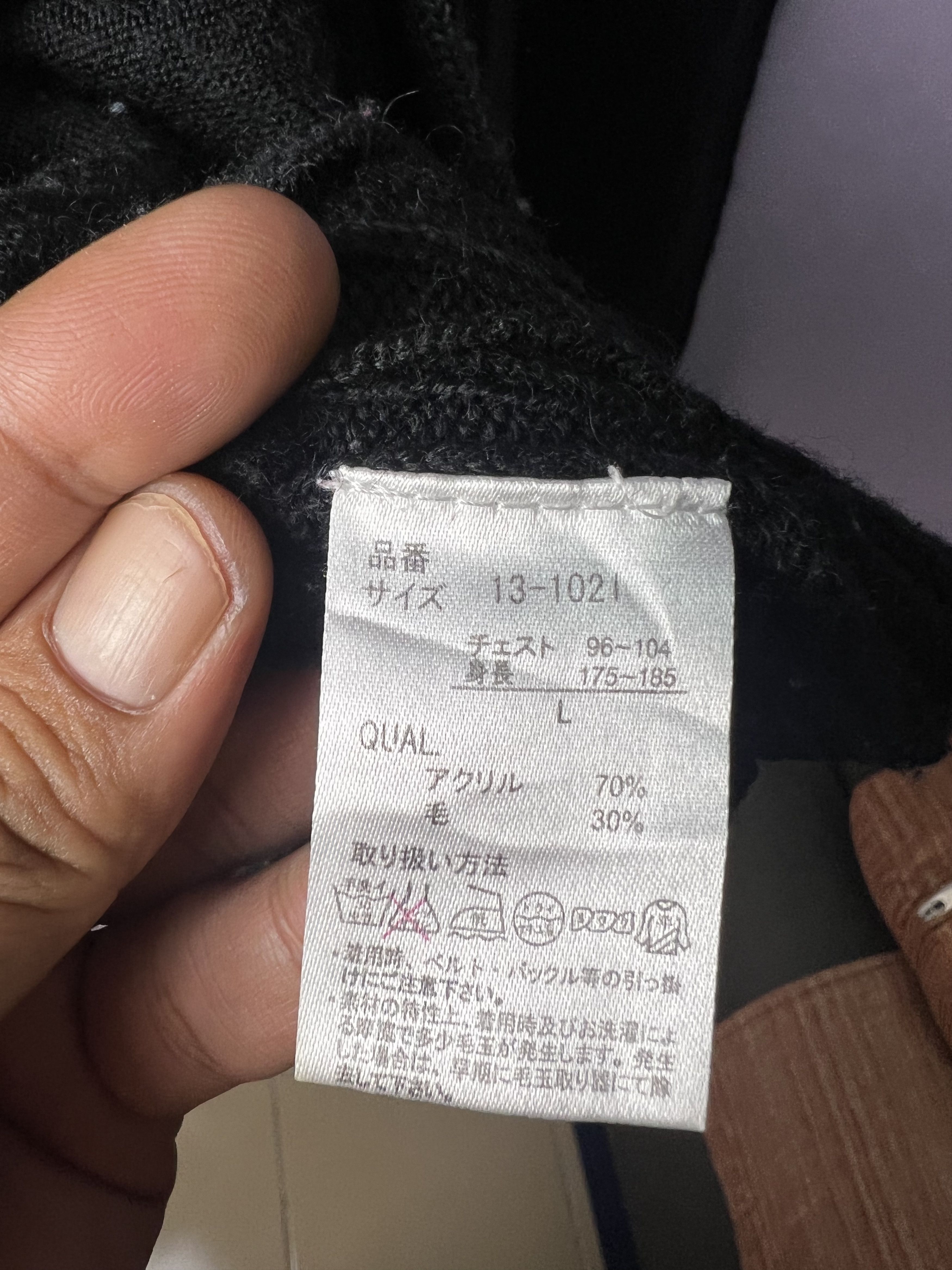 Japanese Brand 🔥Vintage Anti-Label Shawl Collar Knit Cardigan Size US M / EU 48-50 / 2 - 15 Thumbnail