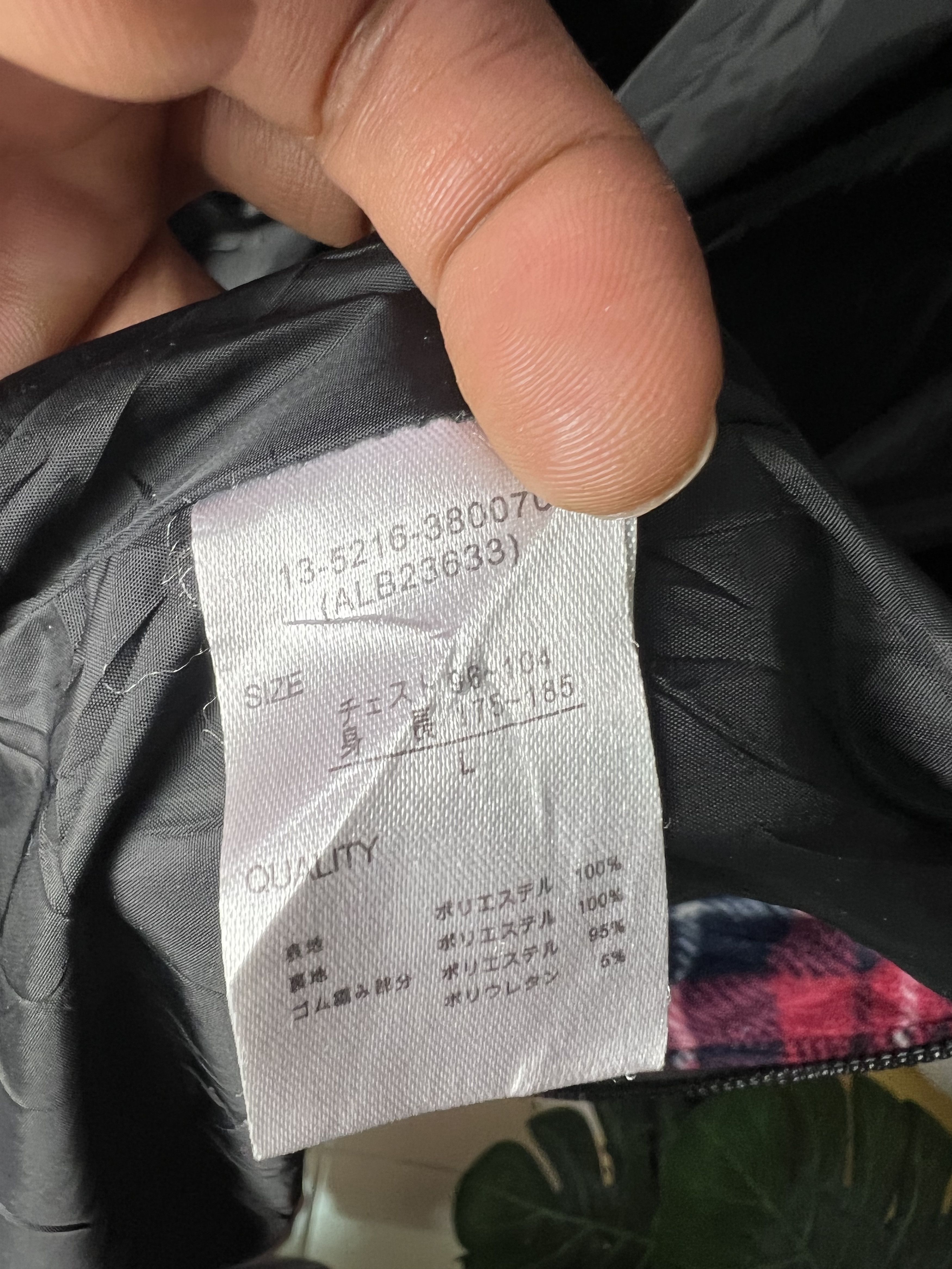 Other 🔥Vintage Anti-Label Flannel Zipper Jackets Size US S / EU 44-46 / 1 - 16 Thumbnail