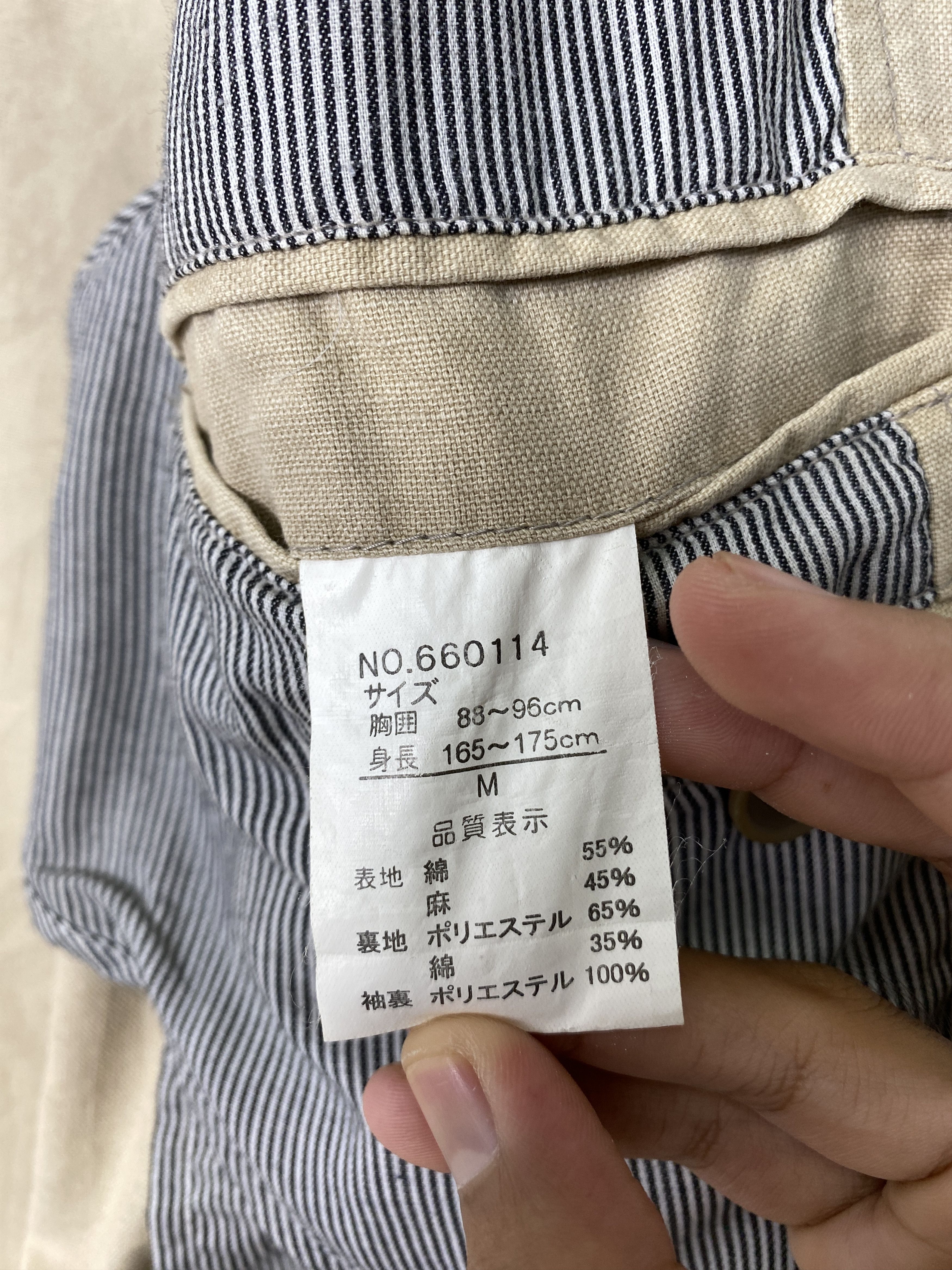 Vintage Vintage British Button Up Jacket J1518 Size US S / EU 44-46 / 1 - 13 Thumbnail