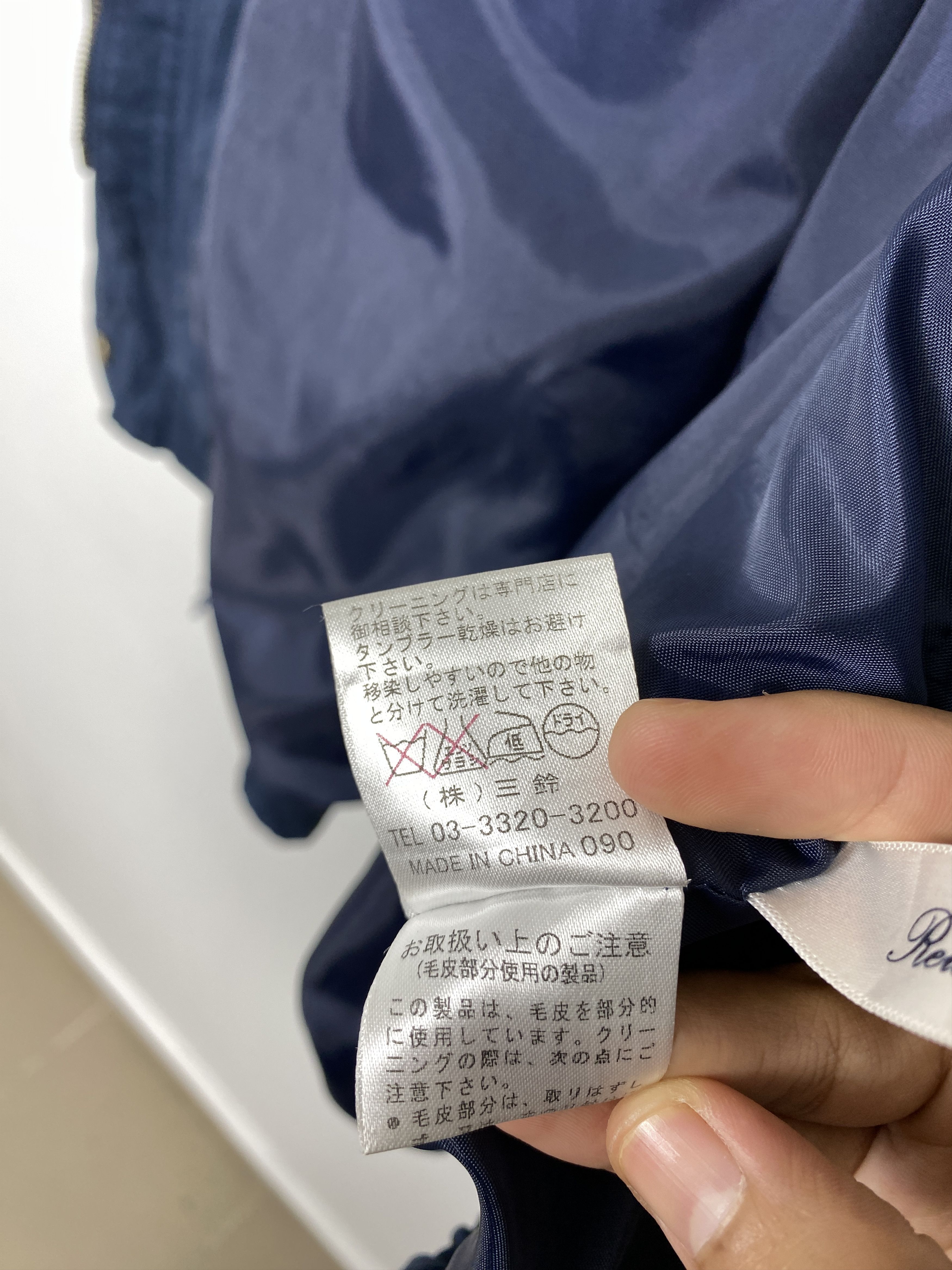 Japanese Brand Vintage Japanese Brand Hoodie Jacket J1523 Size US S / EU 44-46 / 1 - 10 Thumbnail