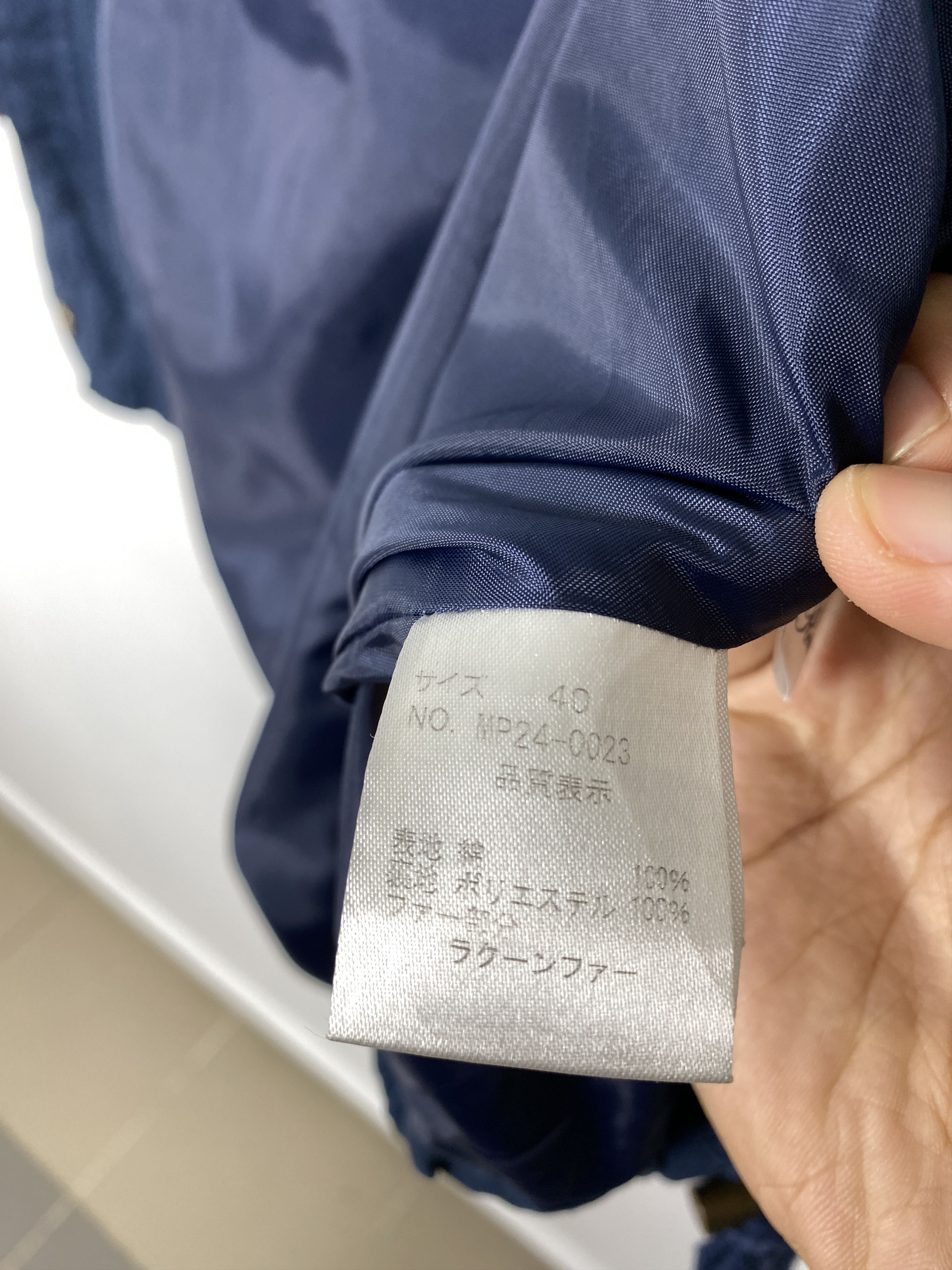 Japanese Brand Vintage Japanese Brand Hoodie Jacket J1523 Size US S / EU 44-46 / 1 - 9 Thumbnail