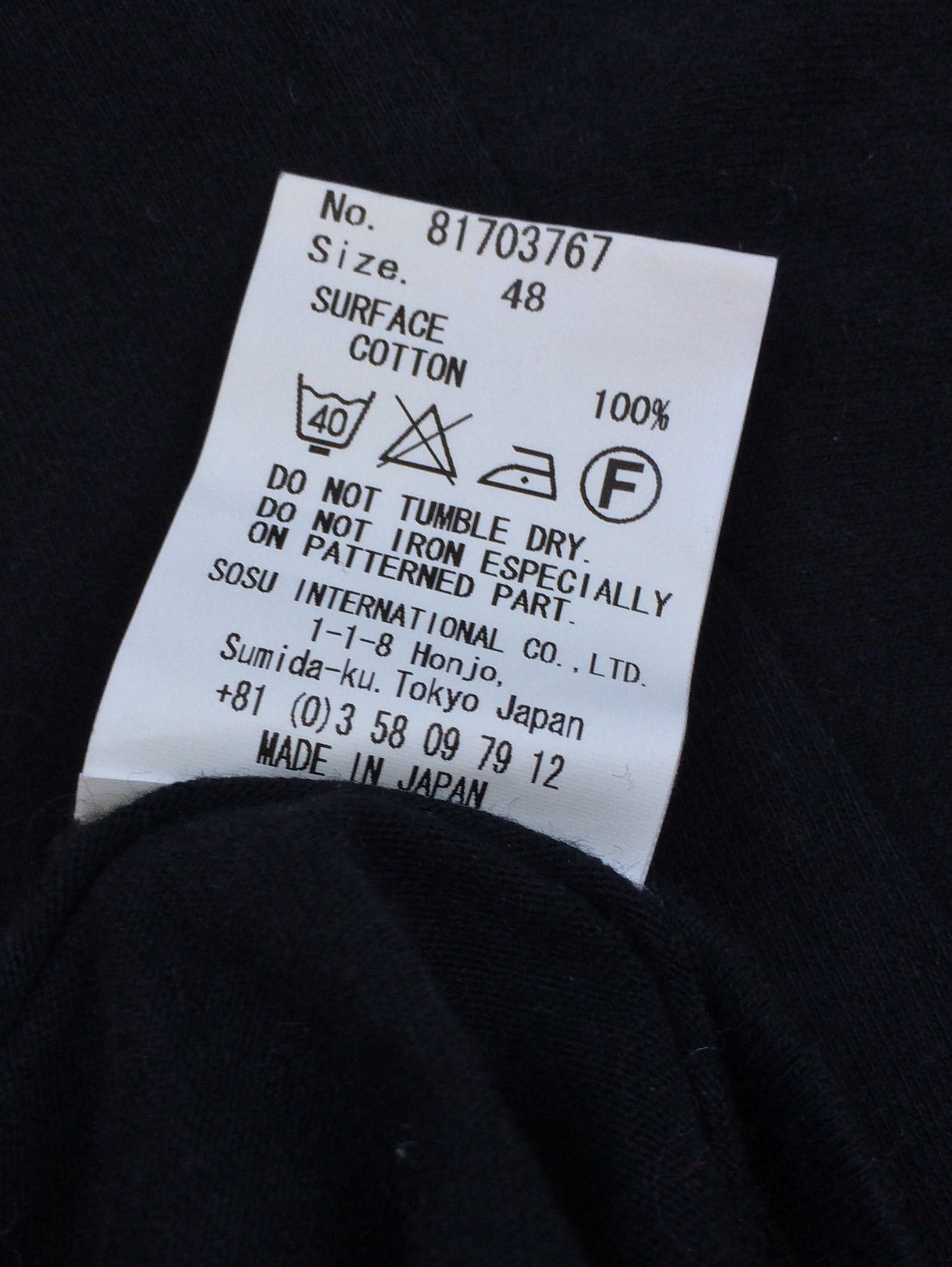 Maison MIHARA YASUHIRO Mihara Yasuhiro Embroidered T-Shirt Size US S / EU 44-46 / 1 - 5 Thumbnail