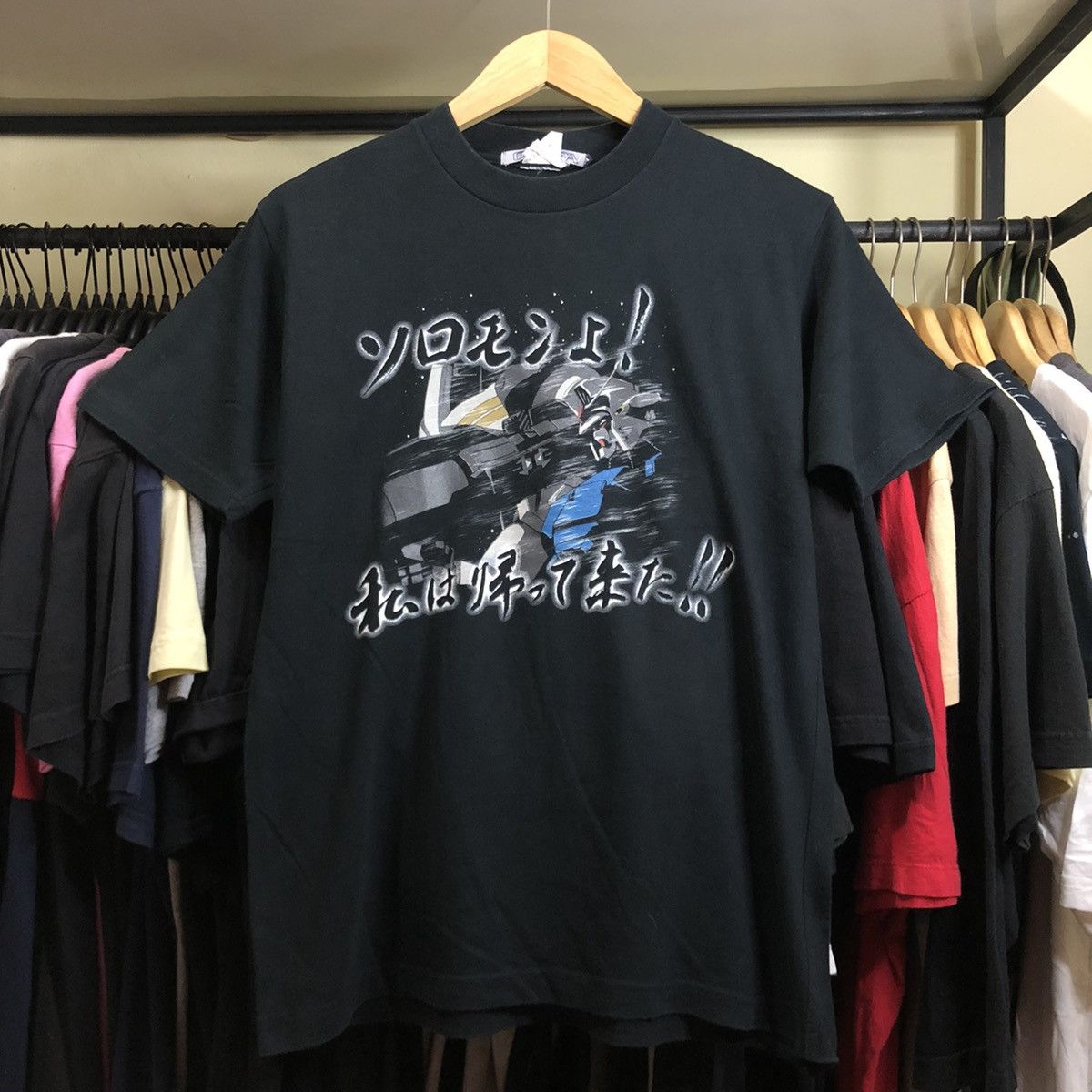 Anime Vintage Tee 00S Gundam 0083 Stardust Memory By Cospa Japan Size US M / EU 48-50 / 2 - 1 Thumbnail