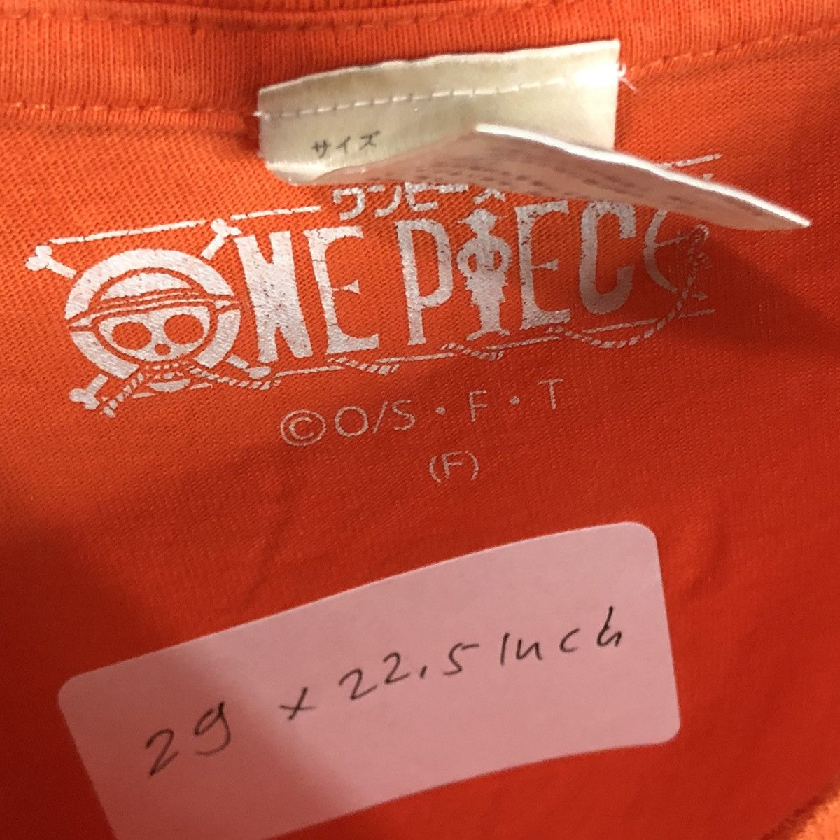 One Piece Rare Anime Japan T-Shirt One Piece Luffy & Ace Size US XL / EU 56 / 4 - 4 Thumbnail