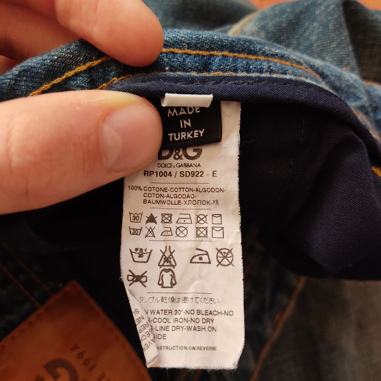 Dolce & Gabbana × Vintage DOLCE GABANNA Vintage Jeans Size US 34 / EU 50 - 8 Thumbnail