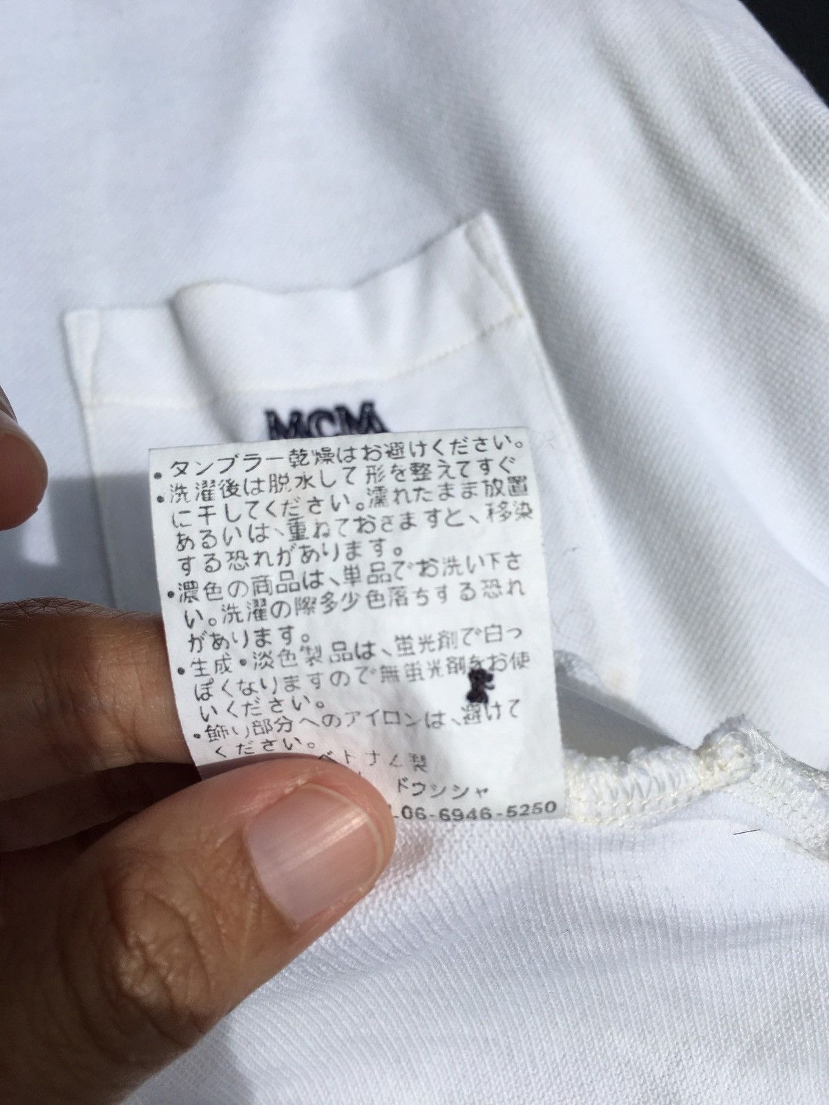 MCM Vintage MCM Legere White Polo Shirt Size US M / EU 48-50 / 2 - 16 Thumbnail