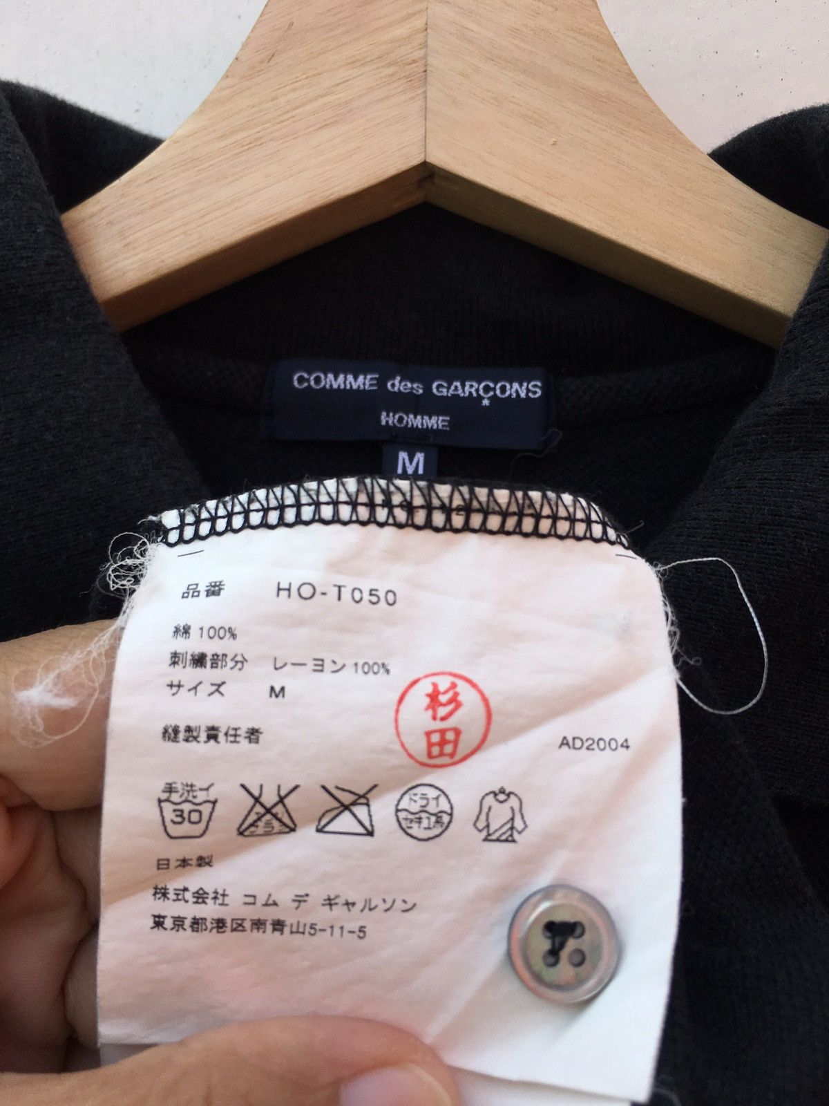 Comme des Garcons Rare Vintage CDG Comme Des Garcons Homme Polo Shirt Size US M / EU 48-50 / 2 - 10 Thumbnail