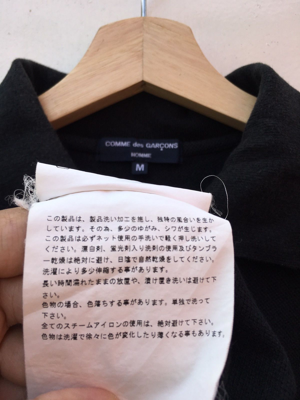 Comme des Garcons Rare Vintage CDG Comme Des Garcons Homme Polo Shirt Size US M / EU 48-50 / 2 - 12 Thumbnail