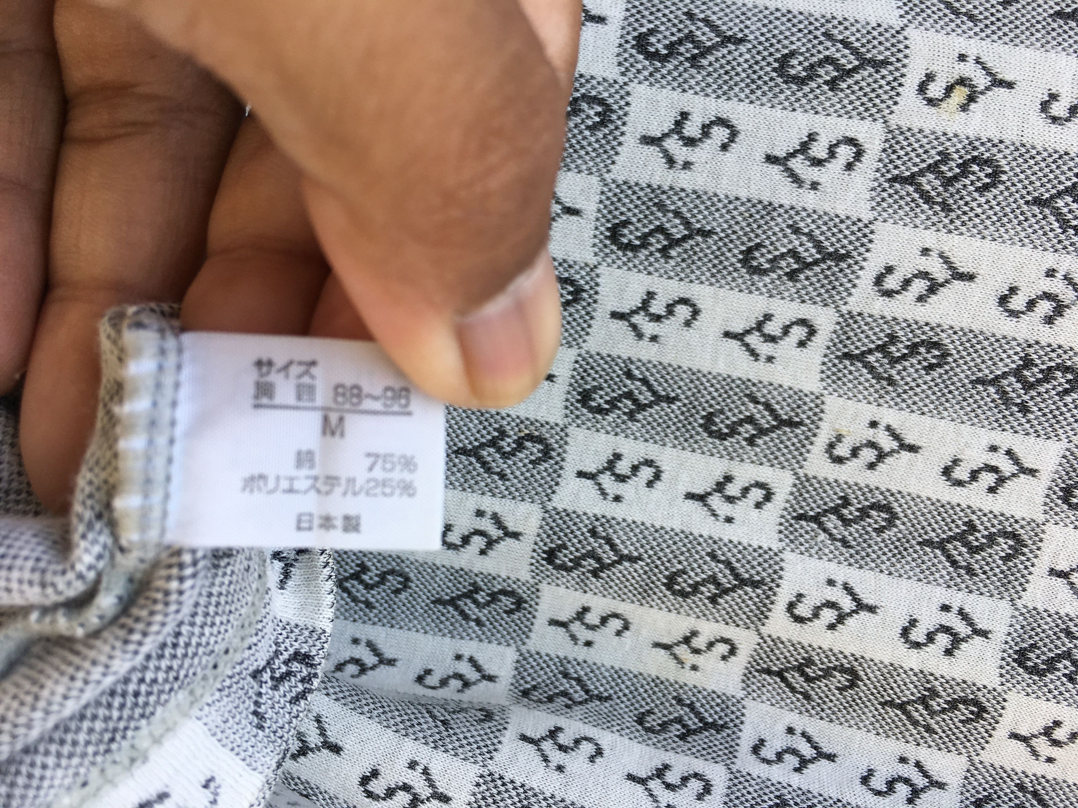 Yohji Yamamoto Y'saccs By Yohji Yamamoto Fullprint Spellout T-shirt Size US S / EU 44-46 / 1 - 15 Thumbnail