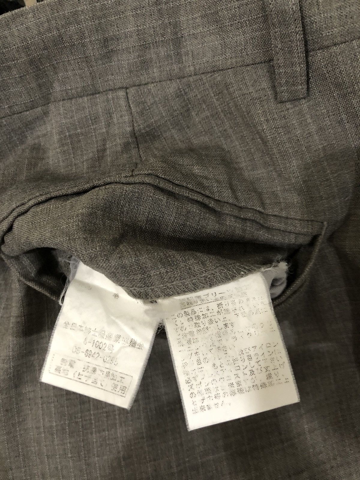 Kansai Yamamoto KANSAI Yamamoto Baggy Pant Size US 32 / EU 48 - 8 Thumbnail