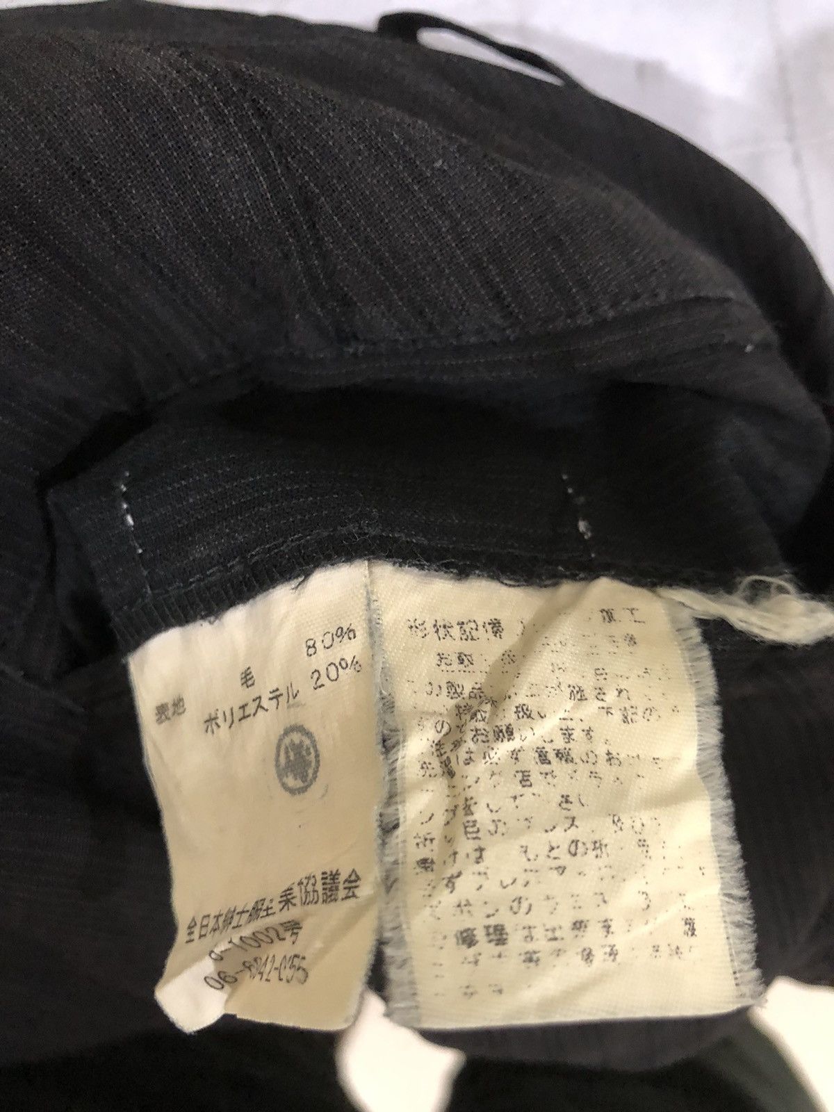 Kansai Yamamoto KANSAI Yamamoto Casual Pant Size US 32 / EU 48 - 8 Thumbnail