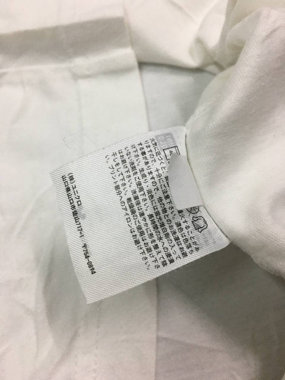Disney × Japanese Brand × Uniqlo Disney x Uniqlo Tee Size US M / EU 48-50 / 2 - 5 Thumbnail