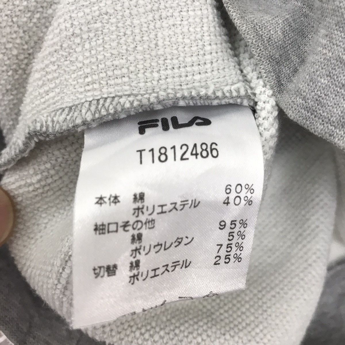 Fila × Vintage Vintage FILA Sweatshirt Crew Neck Embroidery Spellout Size US M / EU 48-50 / 2 - 8 Thumbnail