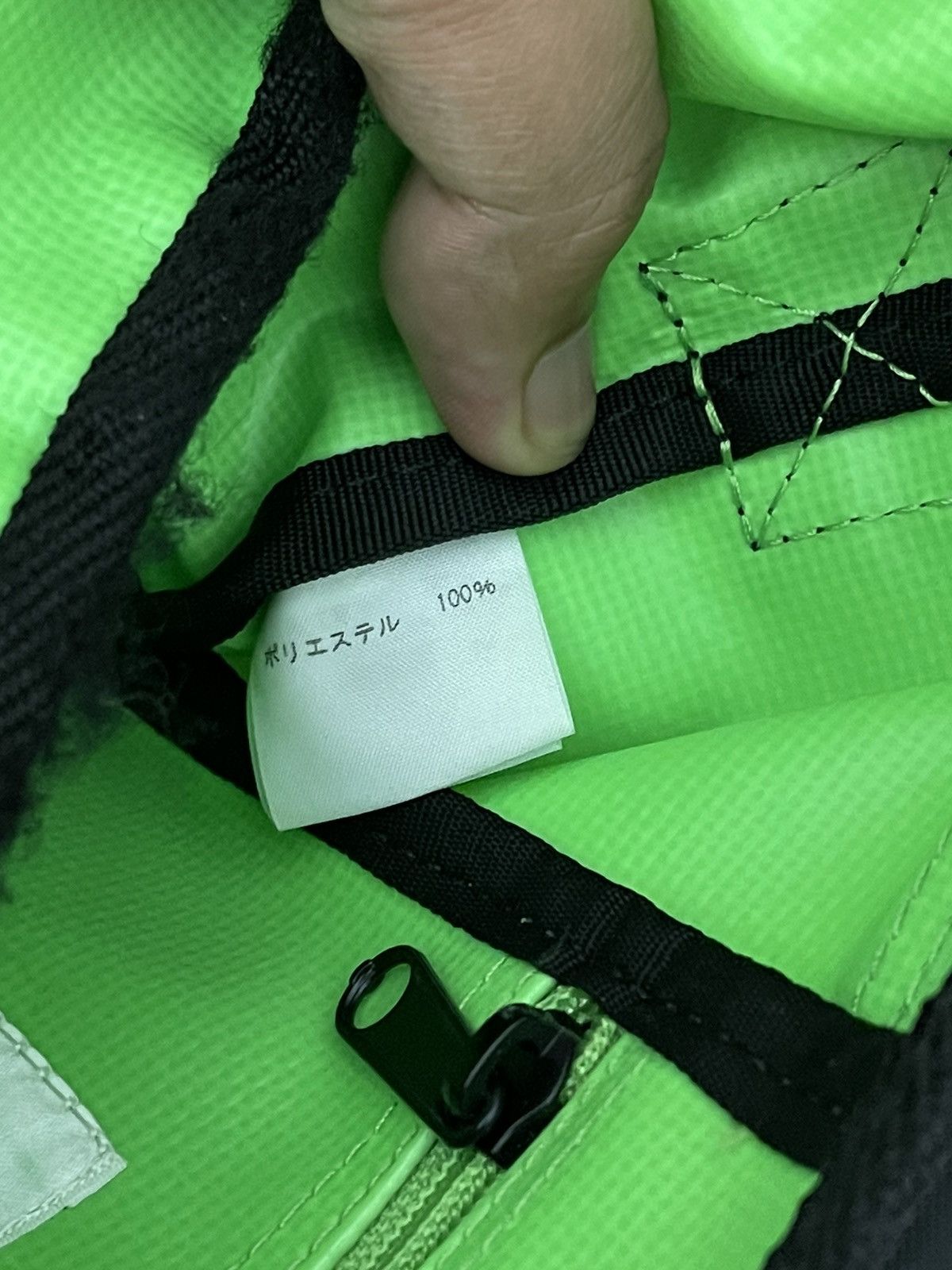 Issey Miyake × Ne-Net DOPE 🔥 NE-NET Issey Miyake Iconic CAT Waterproof Sling Bag Size ONE SIZE - 6 Thumbnail