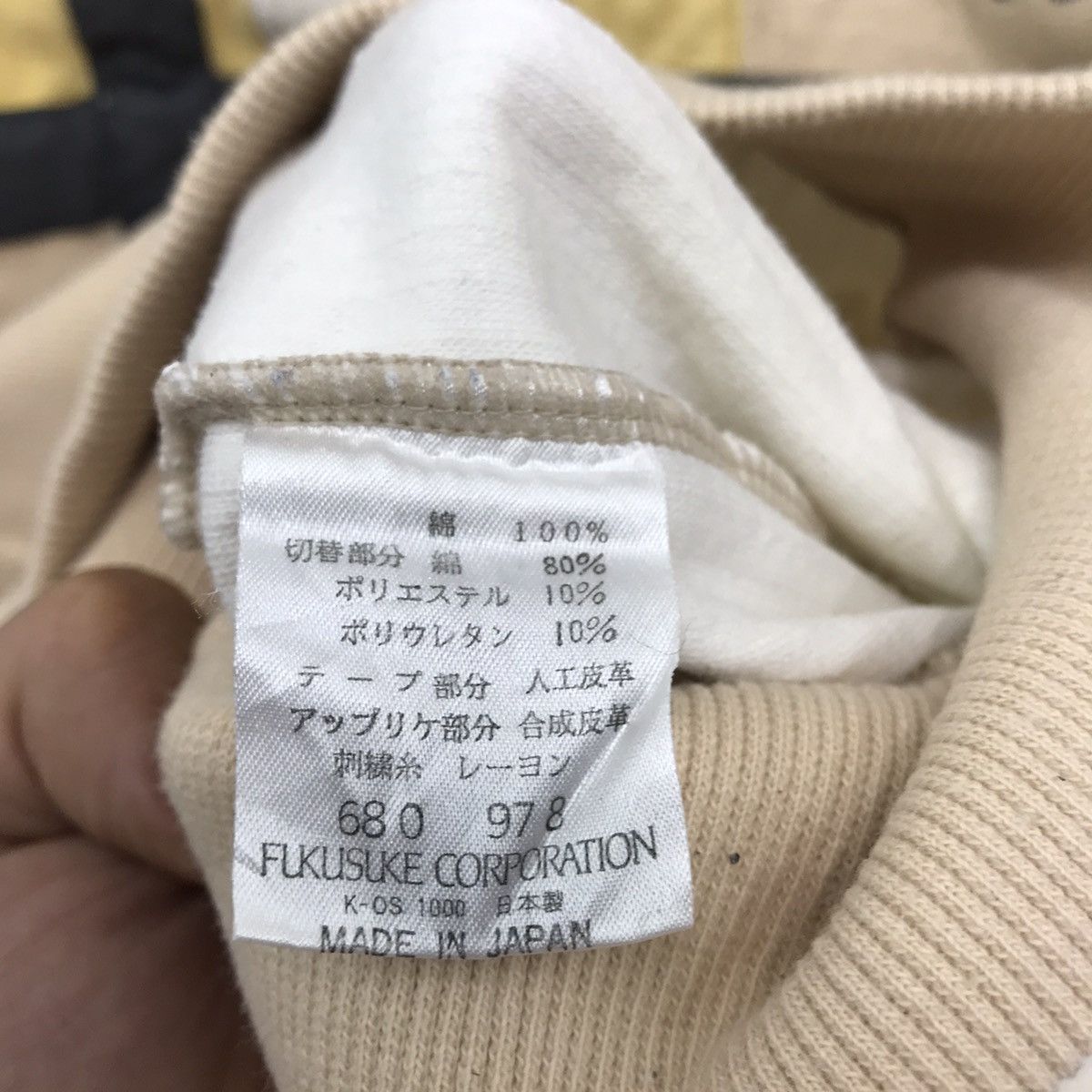 Lancel × Sports Specialties × Vintage Vintage Lancel Sweatshirt Crewneck Lancel Paris LancelSport Size US M / EU 48-50 / 2 - 7 Thumbnail