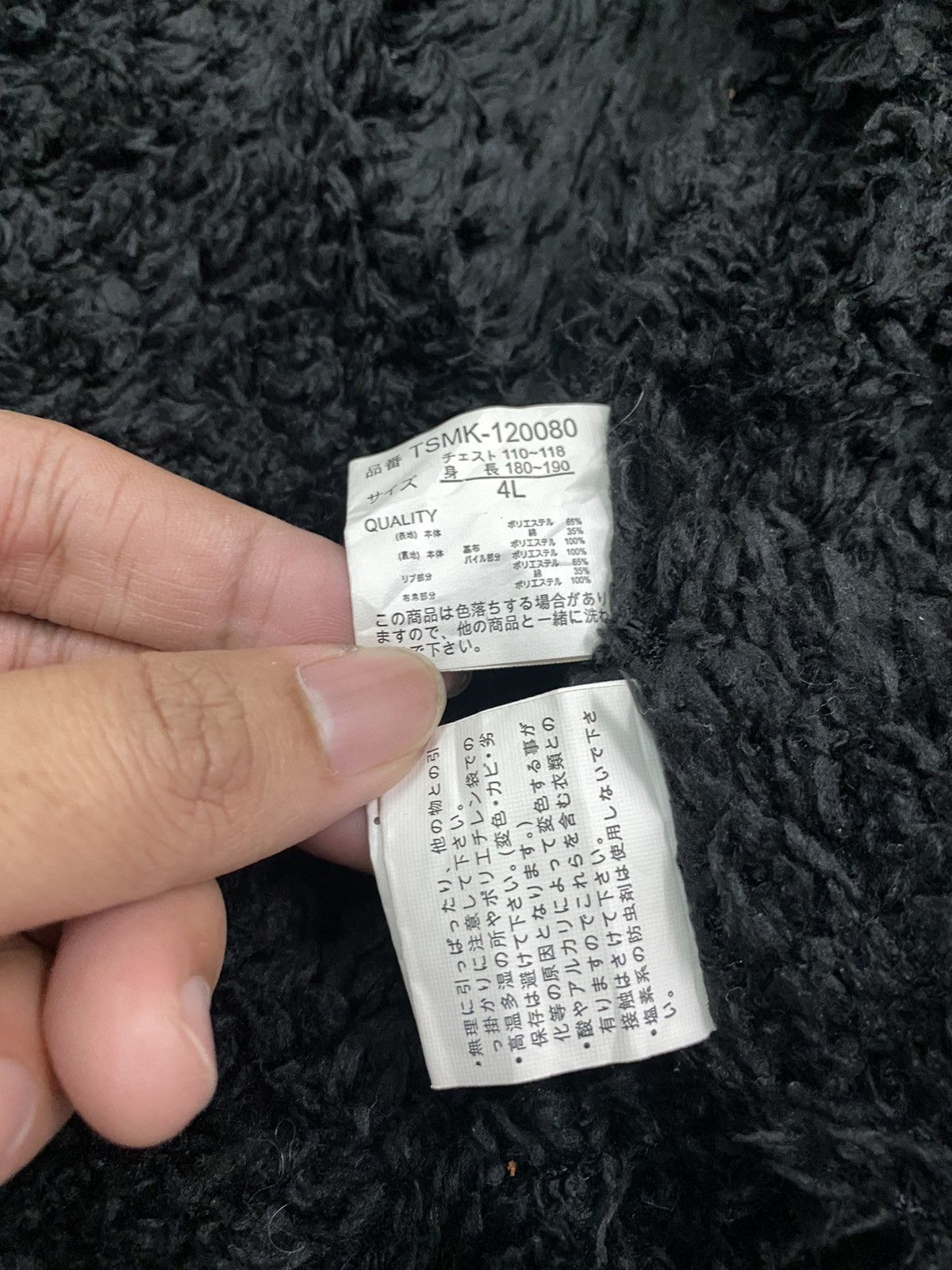 Rare Design🔥 Fish koi Japanese Brand Hoodie Sukajan