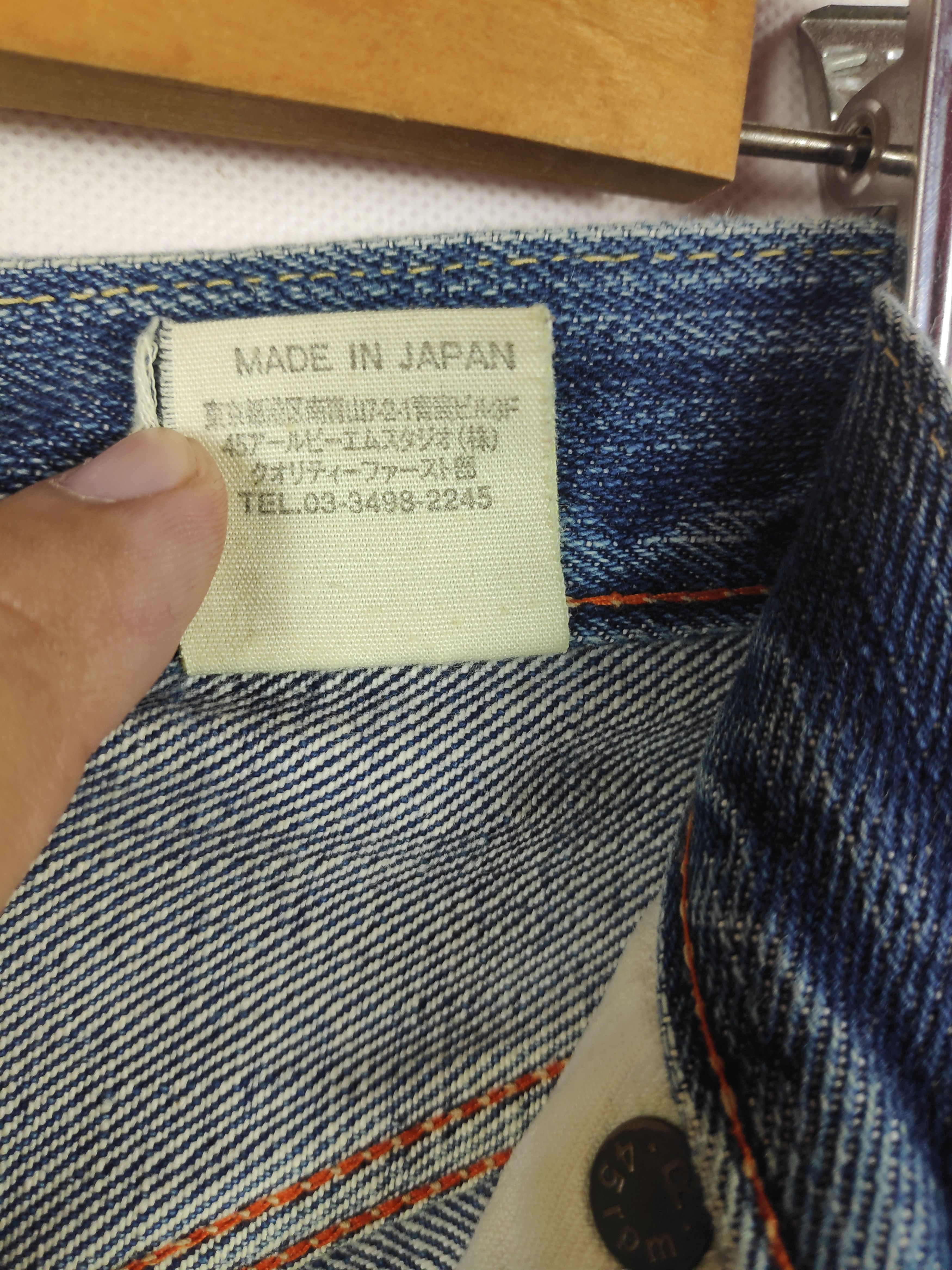 45rpm Vintage 45RPM Studio Denim Japanese Brand Jeans Size US 27 - 9 Thumbnail