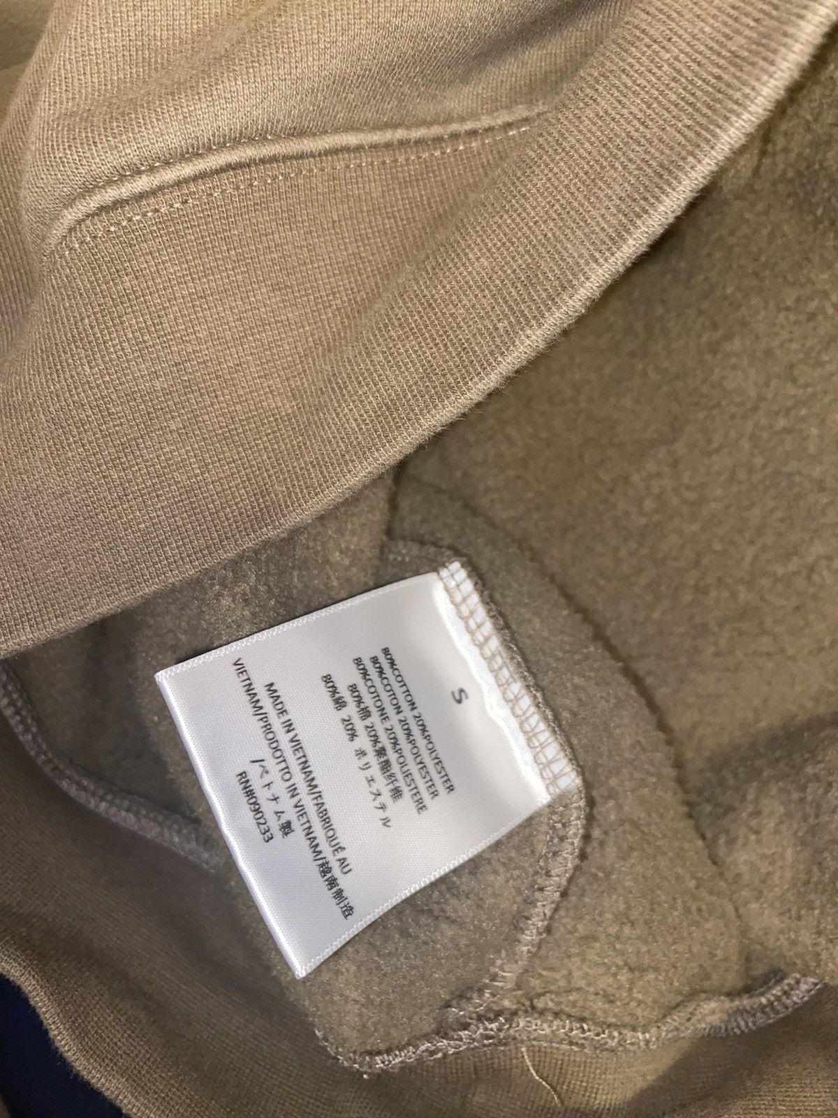 Essentials × Fear of God Fear of God Essentials Hoodie Wood Size US S / EU 44-46 / 1 - 6 Thumbnail