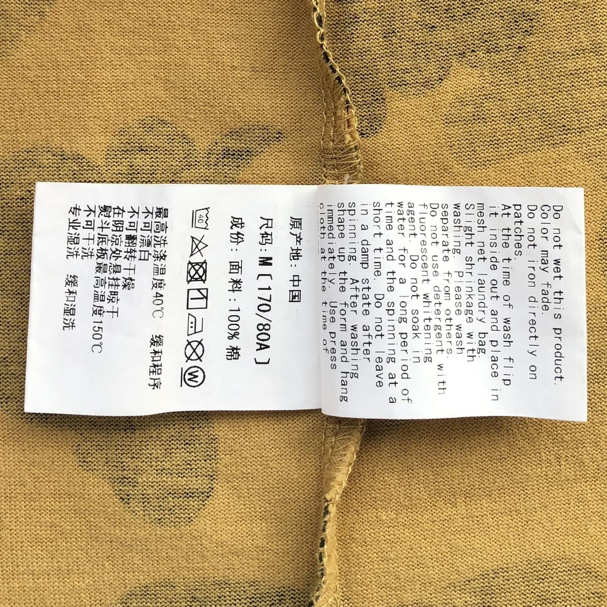 Bape OG BAPE 1st Camo One Point Tee Size US M / EU 48-50 / 2 - 15 Thumbnail