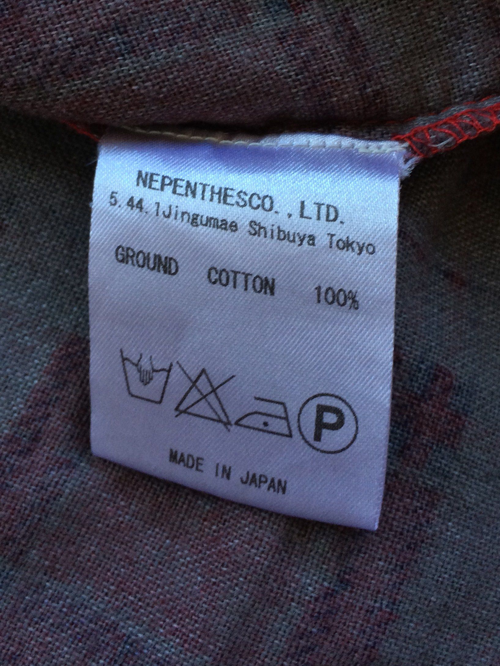 Needles Rebuild by Needles Ribbon Cut Flannel Size US S / EU 44-46 / 1 - 6 Thumbnail