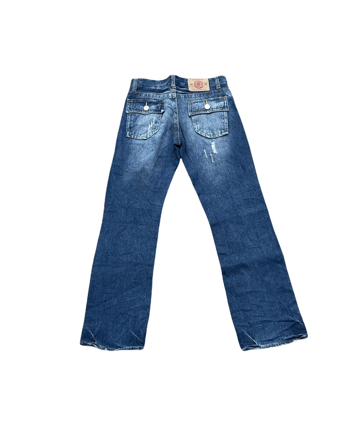 If Six Was Nine Japanesse Traditional Custom Distressed Denim Size US 30 / EU 46 - 7 Thumbnail