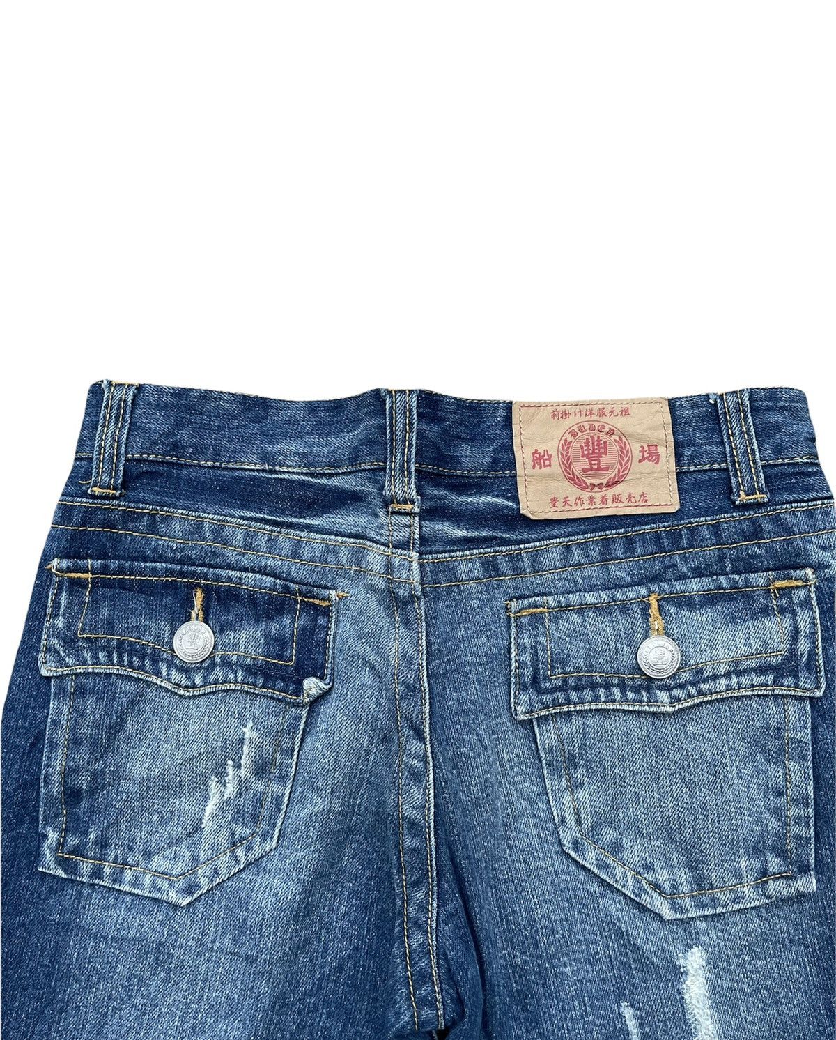 If Six Was Nine Japanesse Traditional Custom Distressed Denim Size US 30 / EU 46 - 9 Thumbnail
