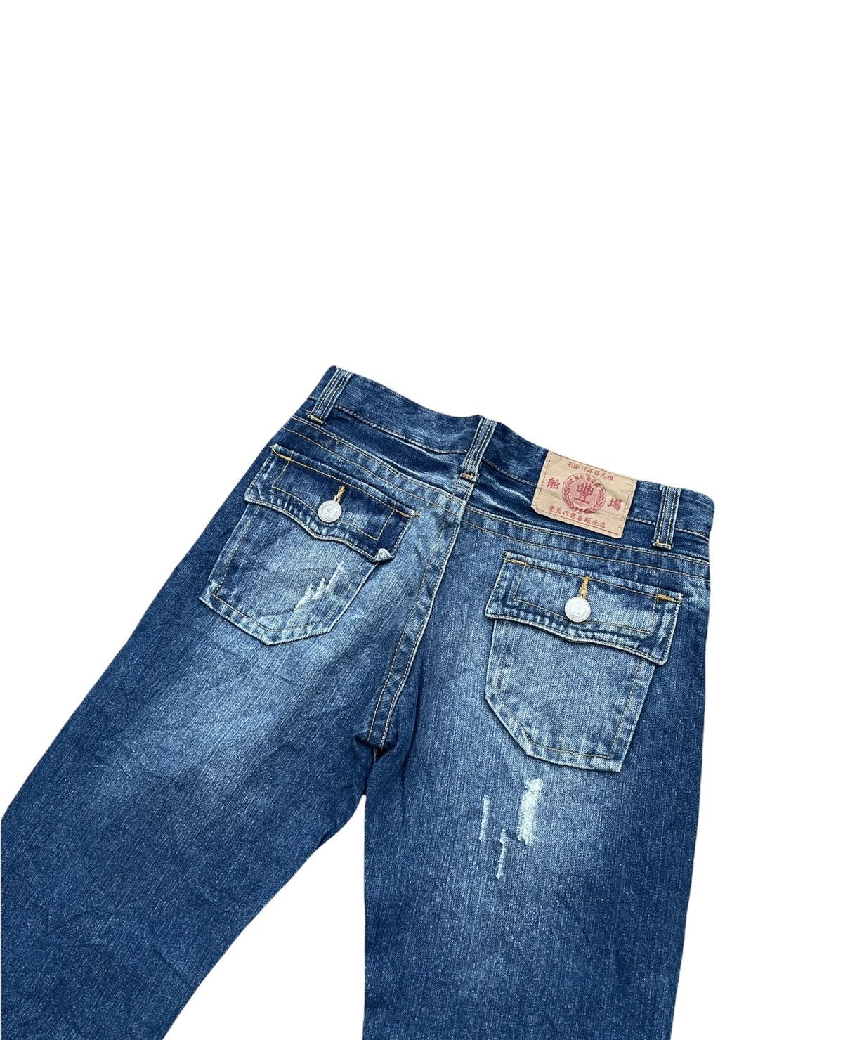 If Six Was Nine Japanesse Traditional Custom Distressed Denim Size US 30 / EU 46 - 8 Thumbnail