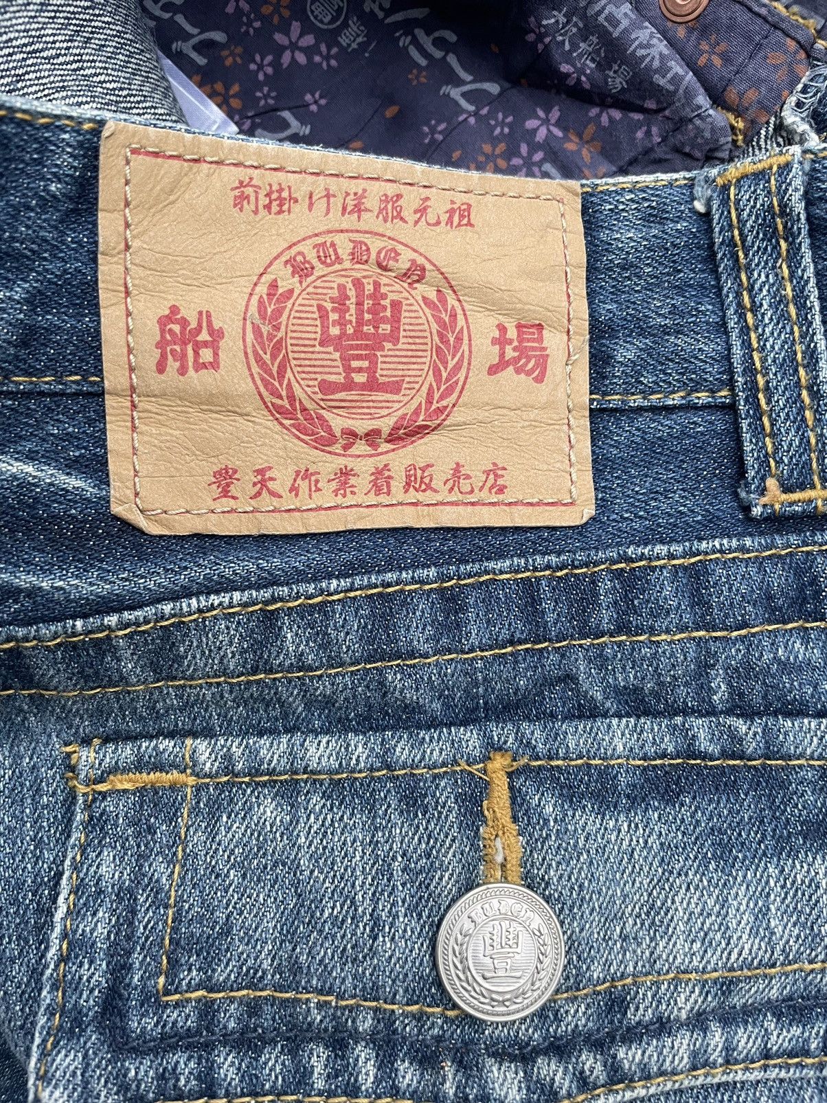 If Six Was Nine Japanesse Traditional Custom Distressed Denim Size US 30 / EU 46 - 10 Thumbnail