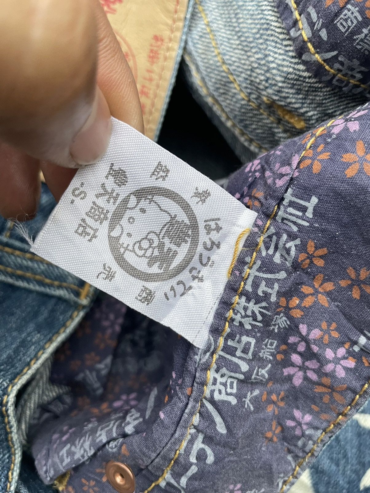 If Six Was Nine Japanesse Traditional Custom Distressed Denim Size US 30 / EU 46 - 12 Thumbnail