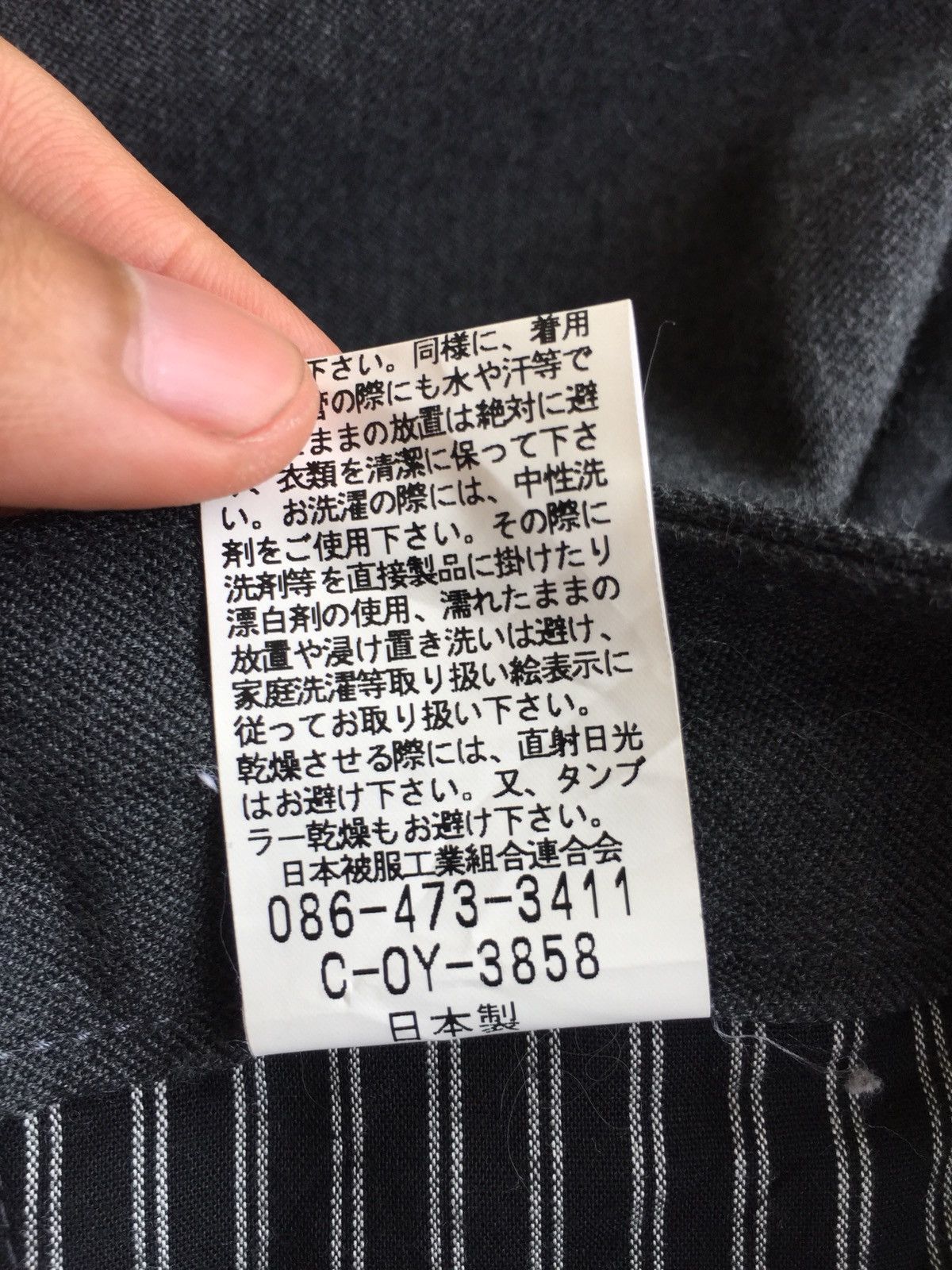Japanese Brand 🇯🇵 Made Poly Rayon 🎈Leg Zip Sarouel Crop Pants Size US 29 - 10 Thumbnail