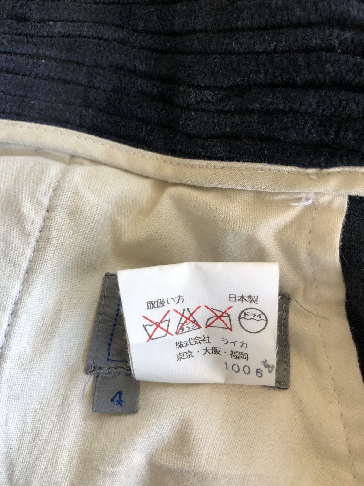Kenzo GRAIL🔥OG Kenzo 🇫🇷 Velvet Baggy O/S Gabardine Pants Size US 36 / EU 52 - 9 Thumbnail