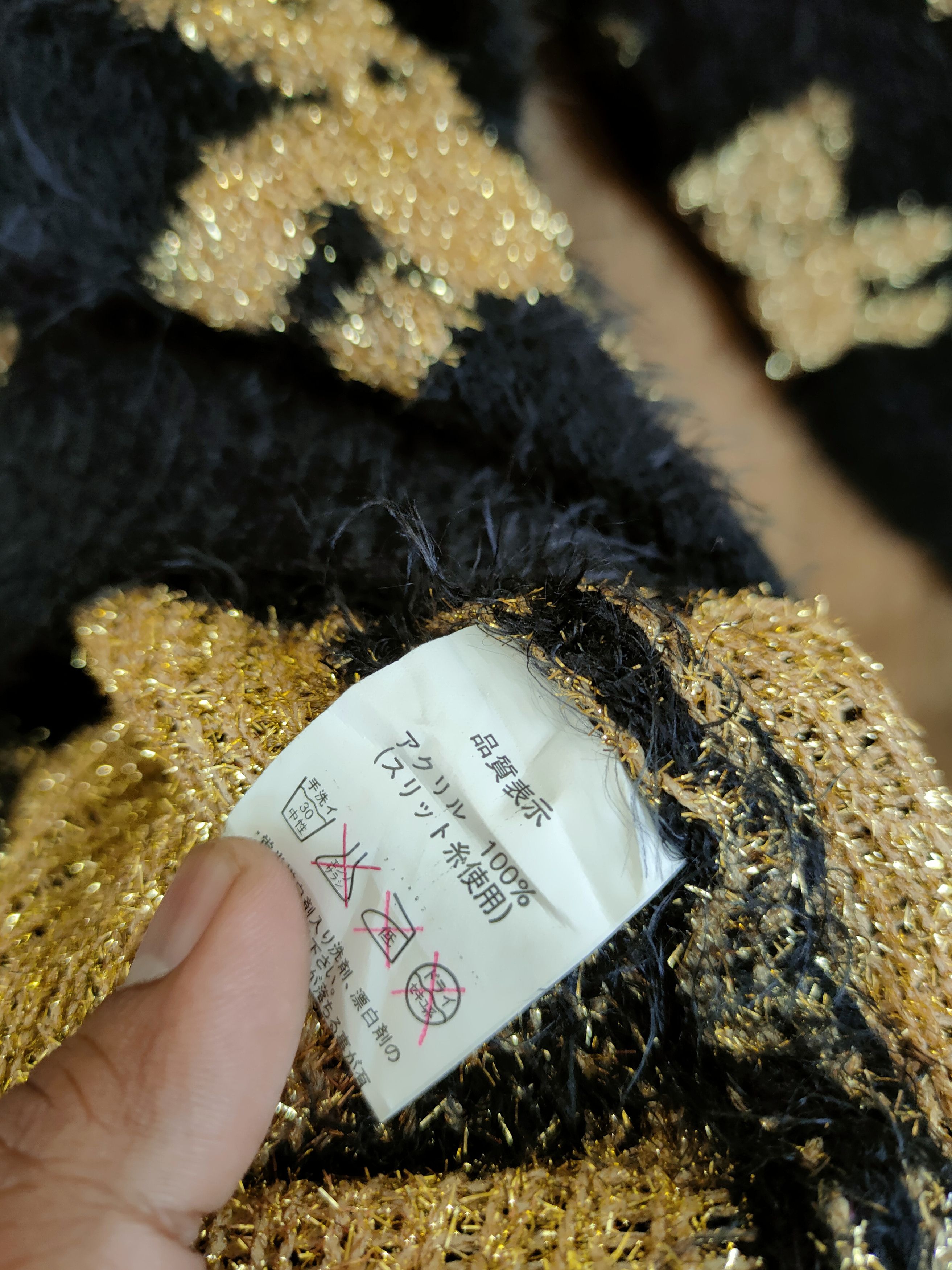 Grailed DL Lilicoj teddy bear mohair shaggy fur knitwear #46-1028 Size S / US 4 / IT 40 - 8 Thumbnail