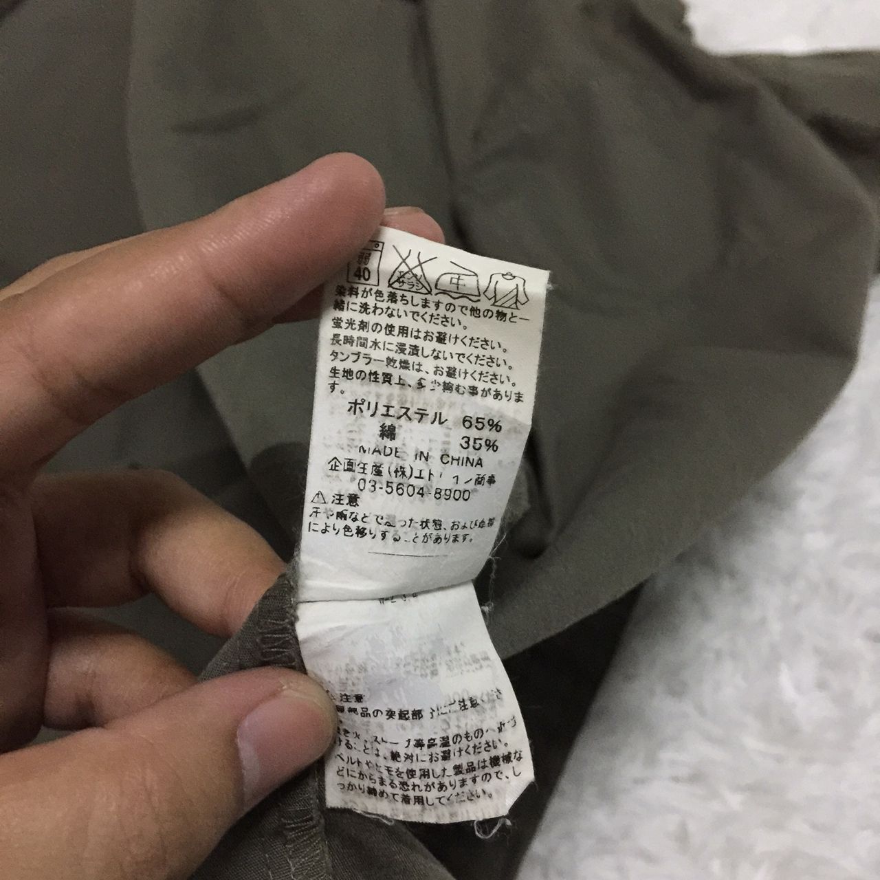 Alpha Industries Vintage Alpha Industries Button Up Shirt Size US L / EU 52-54 / 3 - 7 Thumbnail
