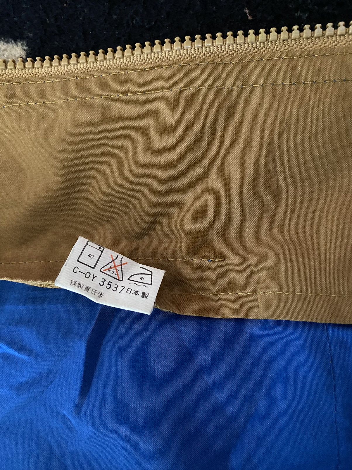 Designer Kansai Uniform Jacket Size US M / EU 48-50 / 2 - 9 Thumbnail