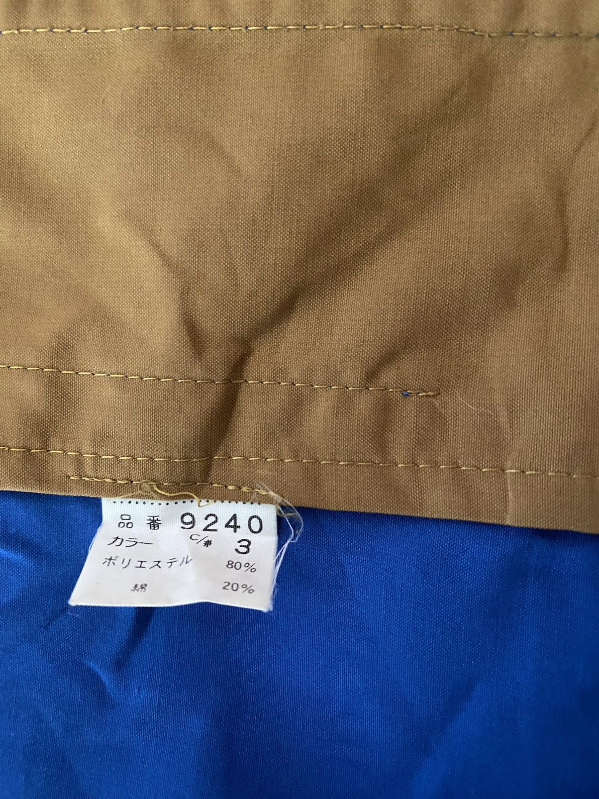 Designer Kansai Uniform Jacket Size US M / EU 48-50 / 2 - 8 Thumbnail