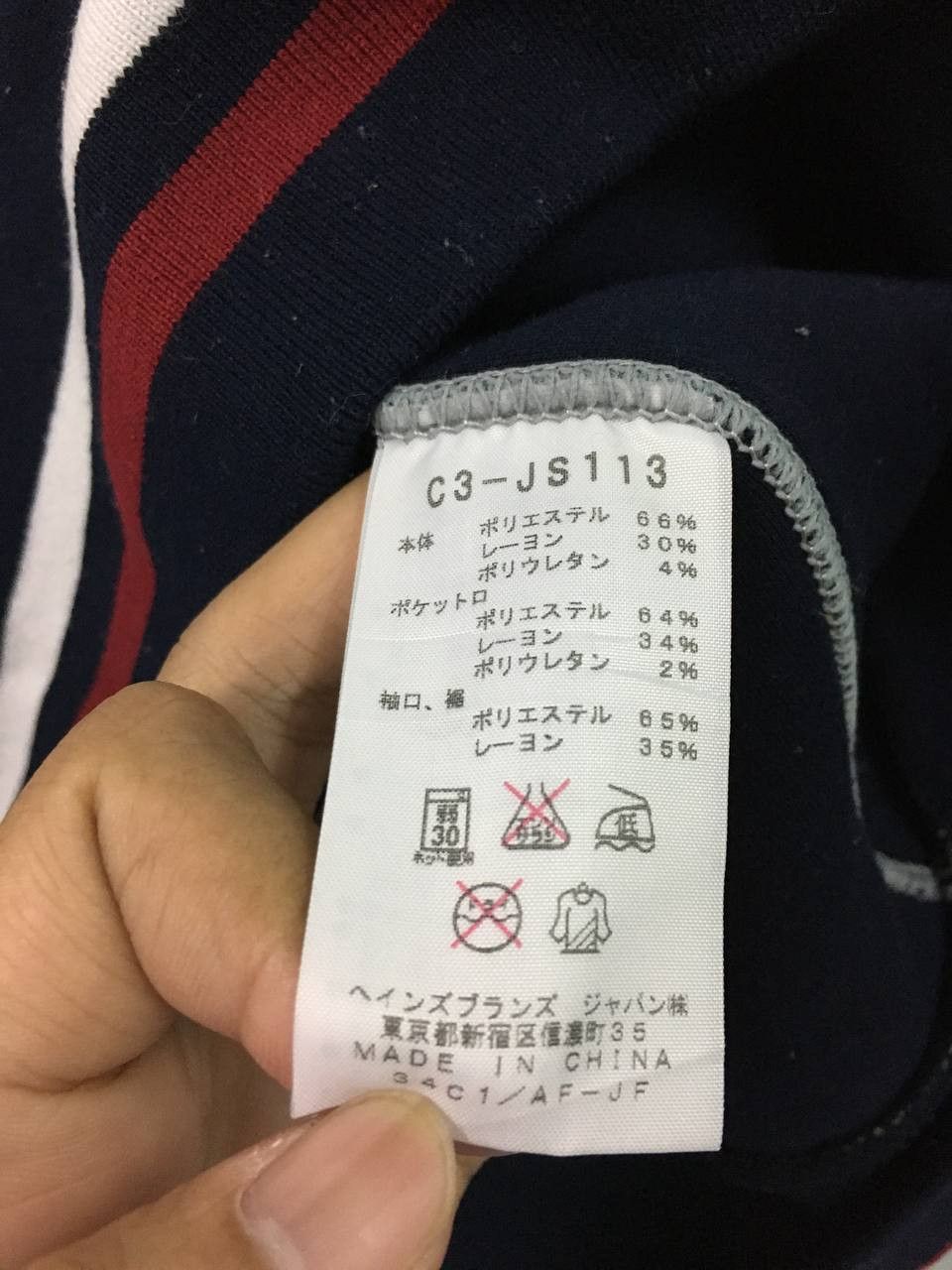 Champion × Vintage Vintage Champion Embroidered Big Logo Hoodie Size US L / EU 52-54 / 3 - 9 Thumbnail