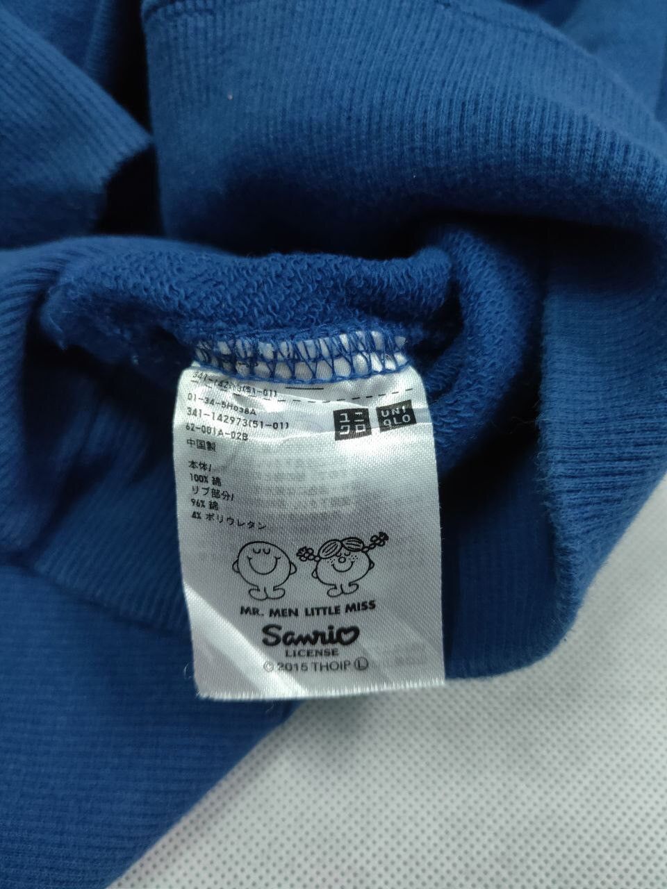 Cartoon Network × Uniqlo MR. MEN LITTLE MISS x UNIQLO Size US S / EU 44-46 / 1 - 6 Thumbnail