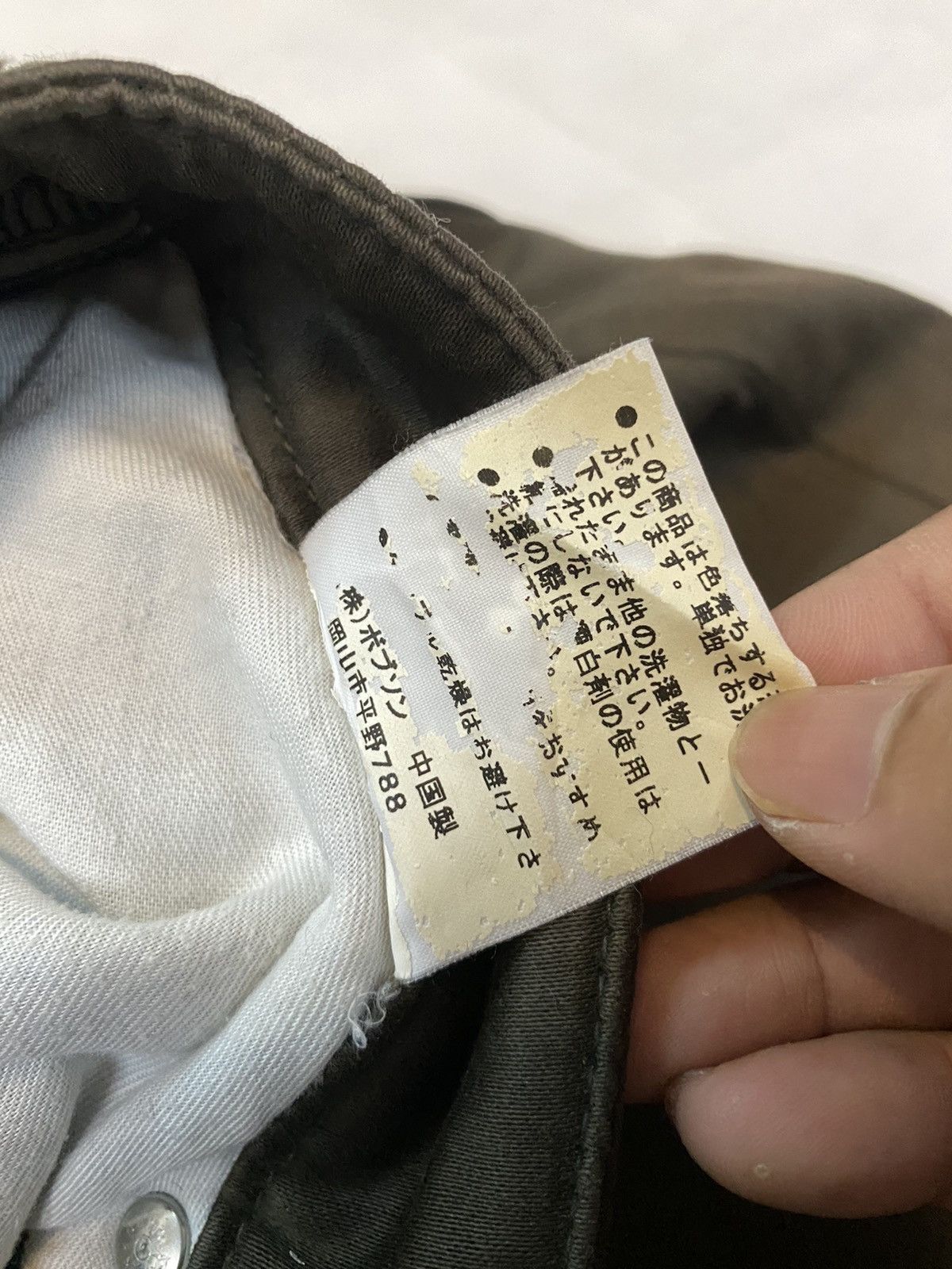 Japanese Brand × Vintage Vintage Bobson Pant Size US 32 / EU 48 - 6 Thumbnail