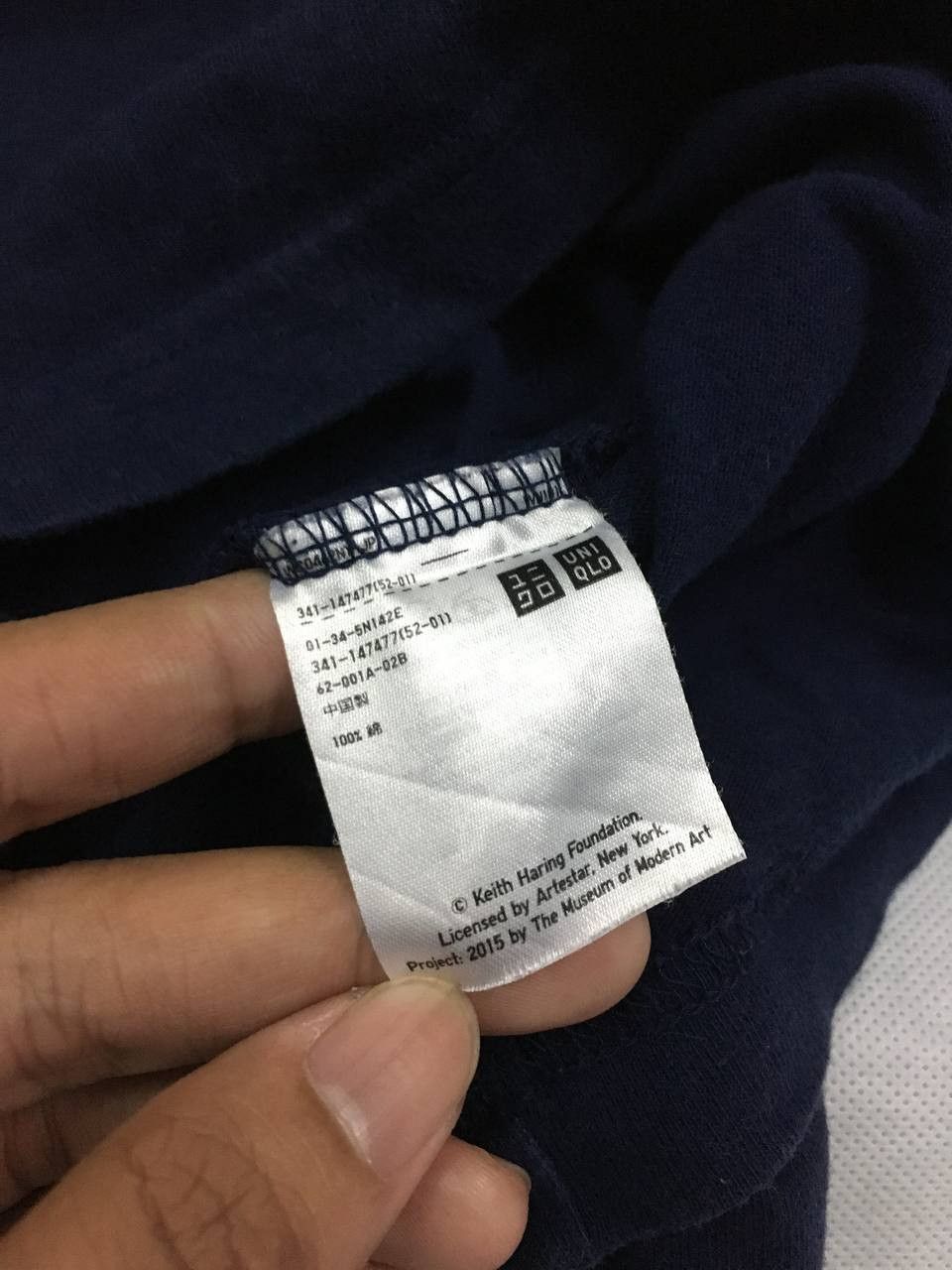 Designer × Keith Haring Keith Haring x Uniqlo Tee Size US S / EU 44-46 / 1 - 5 Thumbnail